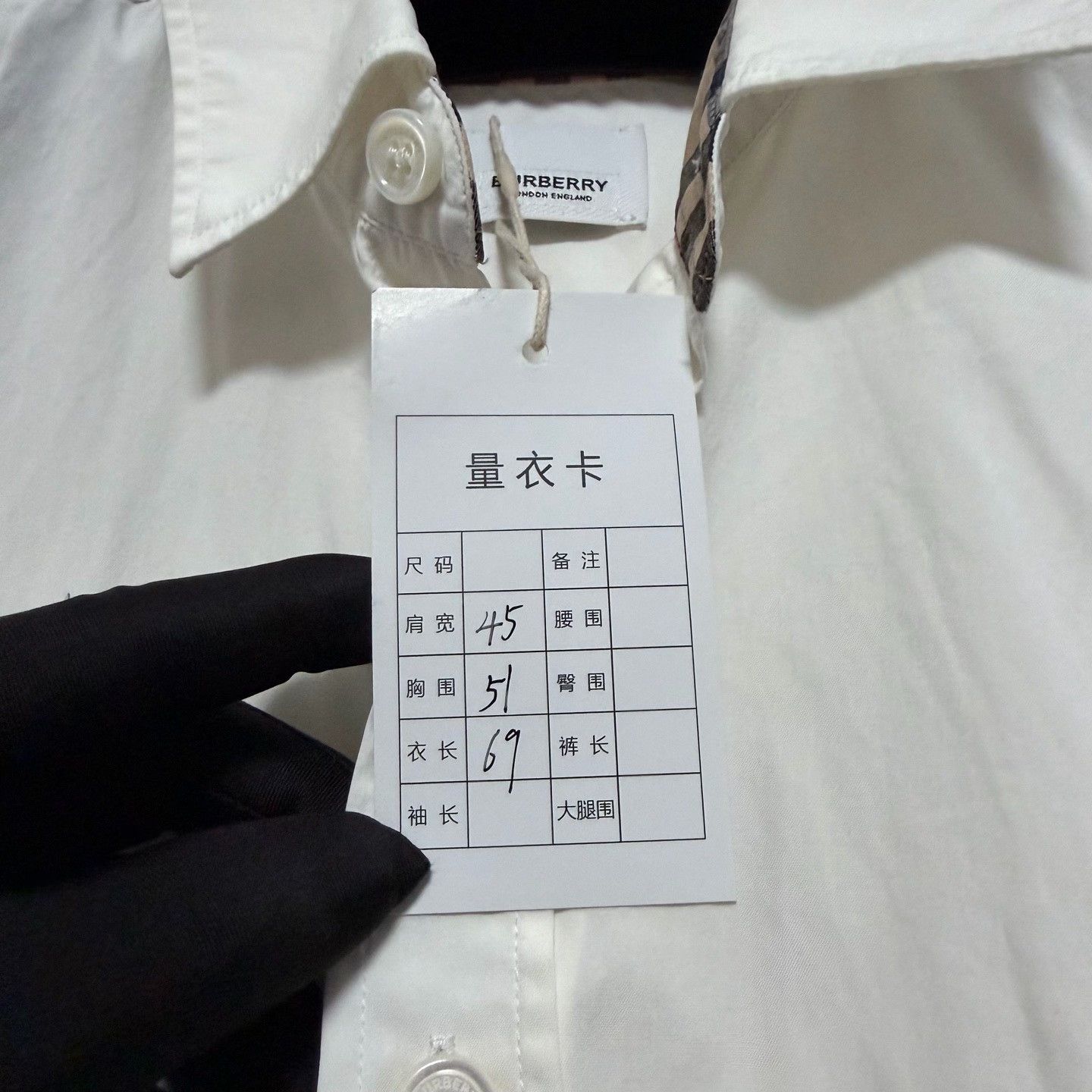 Burberry Burberry White Shirt Casual Short Sleeve Size US M / EU 48-50 / 2 - 4 Thumbnail
