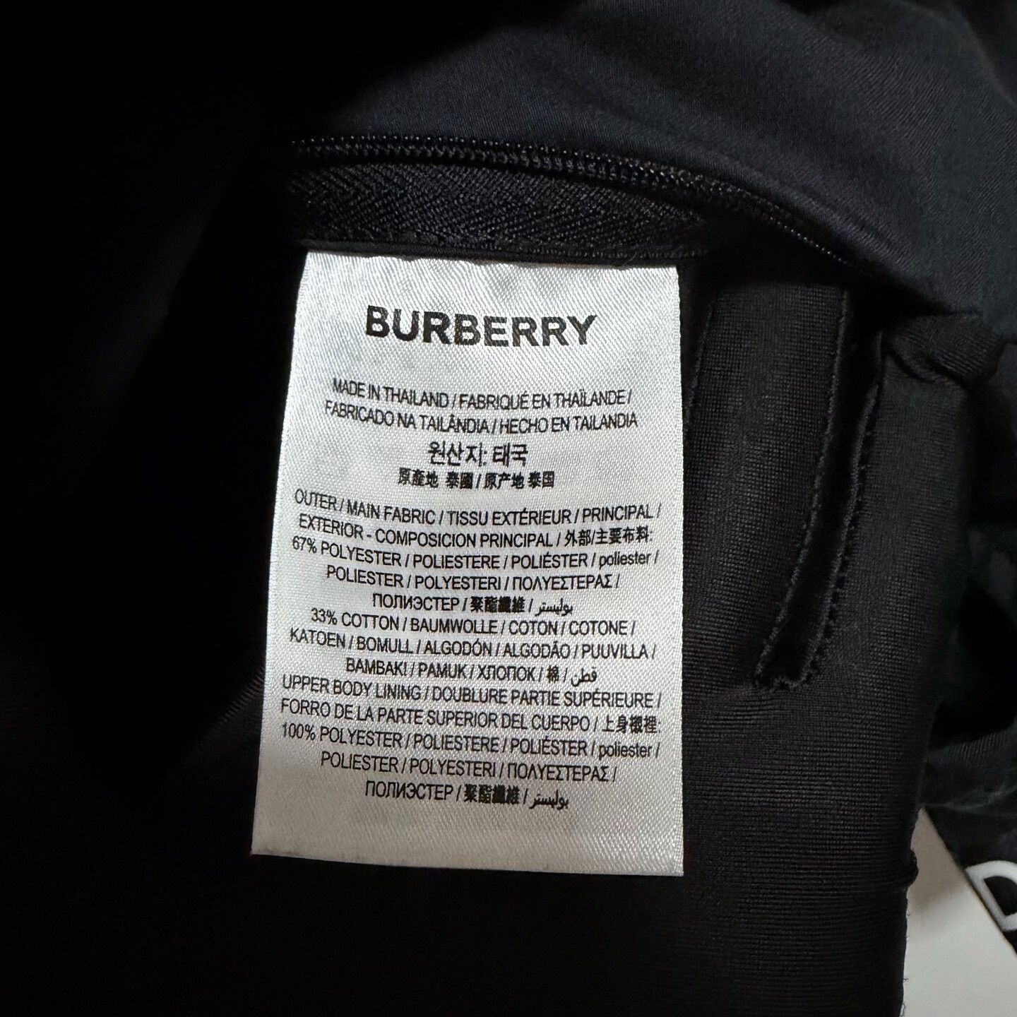 Burberry Burberry Black Jacket Outerwear Size US S / EU 44-46 / 1 - 5 Thumbnail