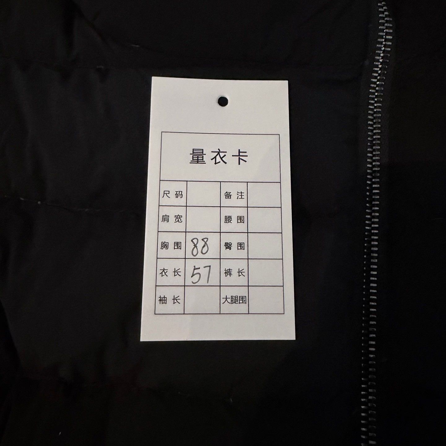 Bape Bape Item Designer Casual Streetwear Size M / US 6-8 / IT 42-44 - 8 Thumbnail