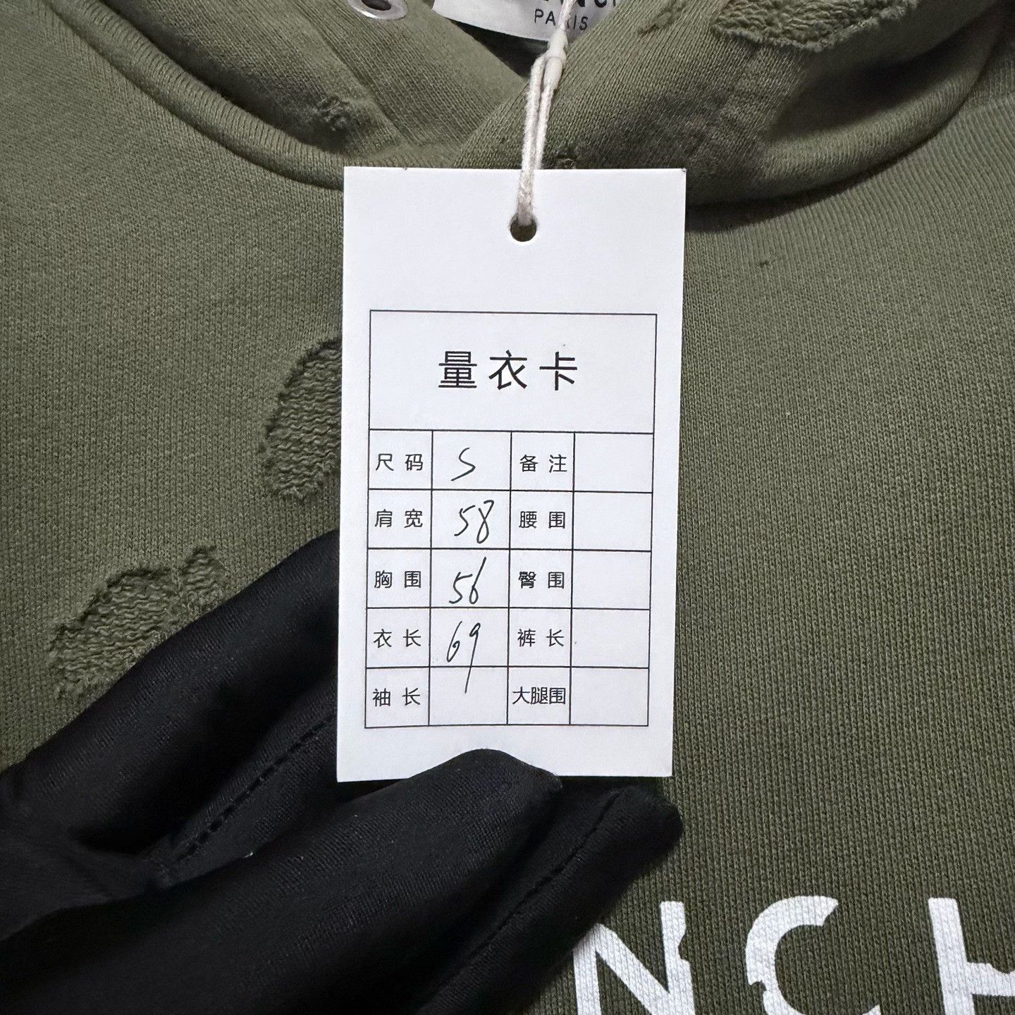 Givenchy Givenchy Green Hoodie Pullover Size US S / EU 44-46 / 1 - 7 Thumbnail