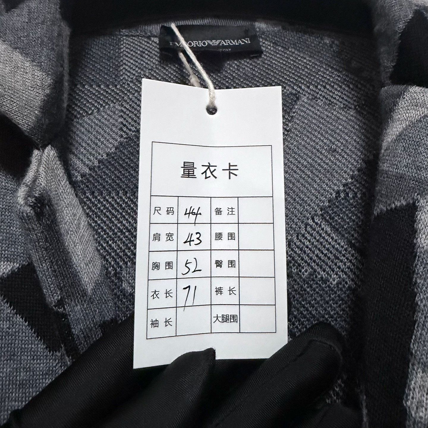 Emporio Armani Emporio Armani Knitwear Designer Size US S / EU 44-46 / 1 - 6 Thumbnail