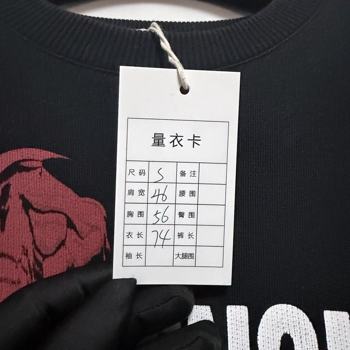 Givenchy Givenchy Pink Sweatshirt Pullover Size US S / EU 44-46 / 1 - 6 Thumbnail
