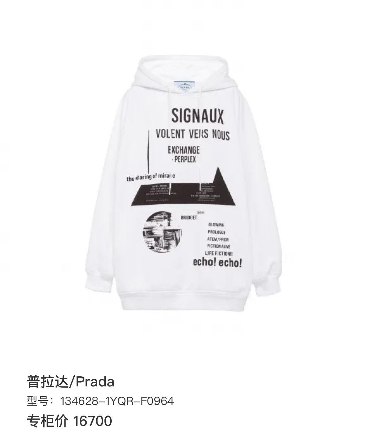 Prada Prada Sweatshirt Pullover Casual Size US XS / EU 42 / 0 - 9 Thumbnail