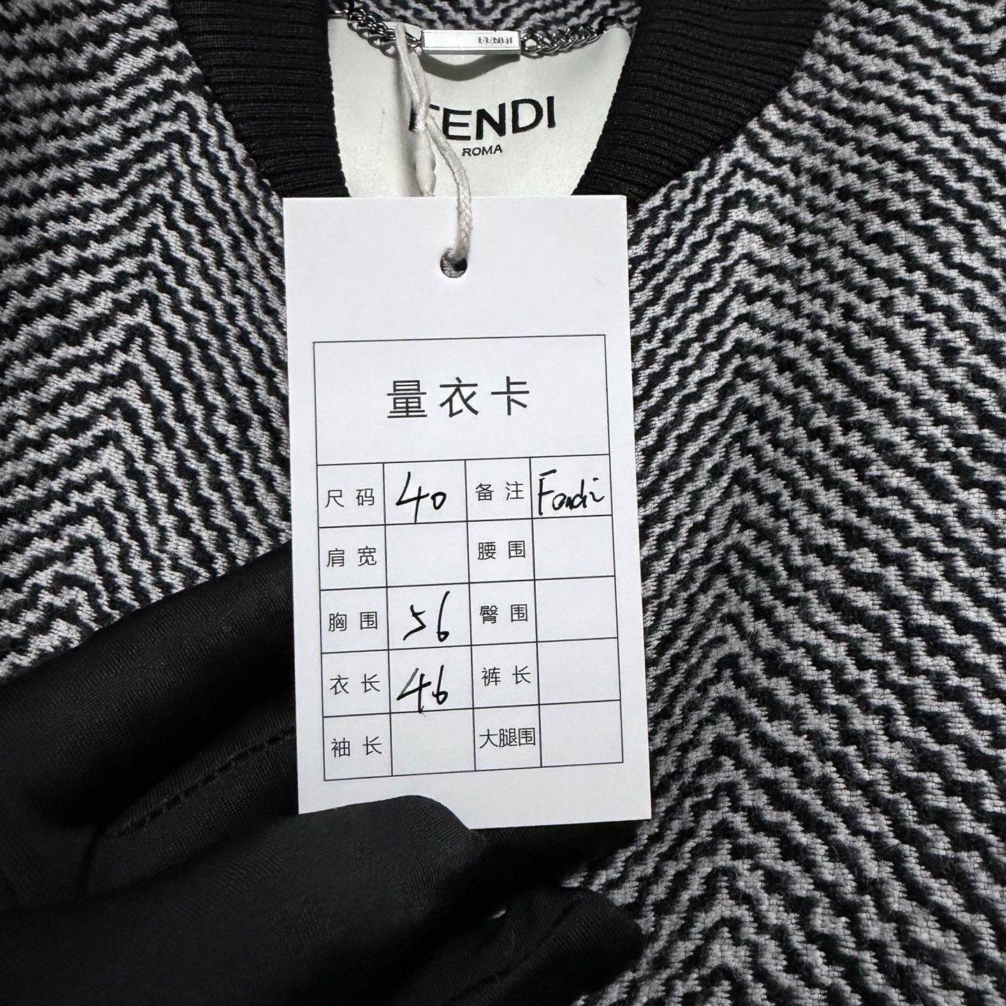 Fendi Fendi Jacket Outerwear Casual Designer Size US S / EU 44-46 / 1 - 6 Thumbnail
