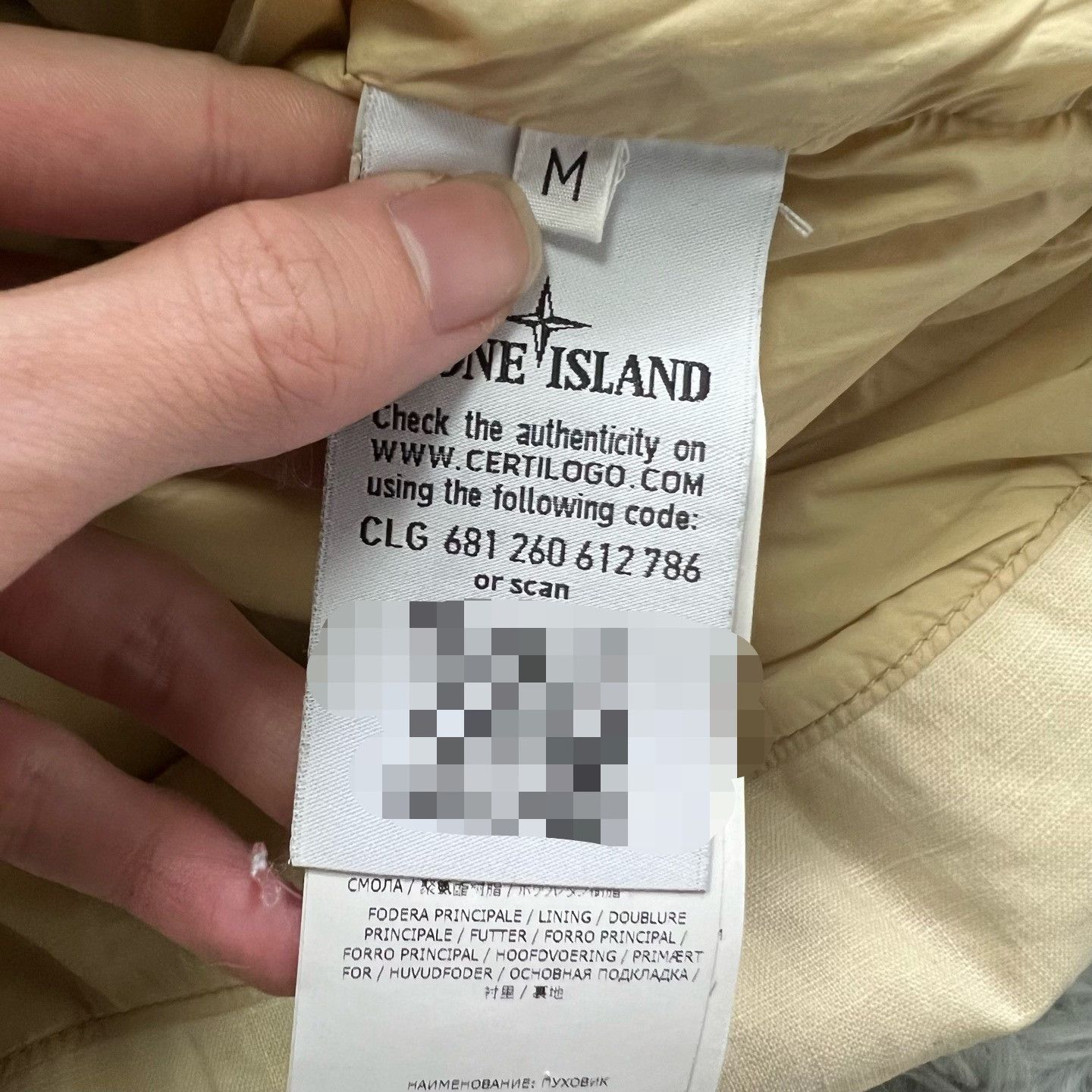 Stone Island Stone Island Jacket Outerwear Casual Size US M / EU 48-50 / 2 - 8 Thumbnail