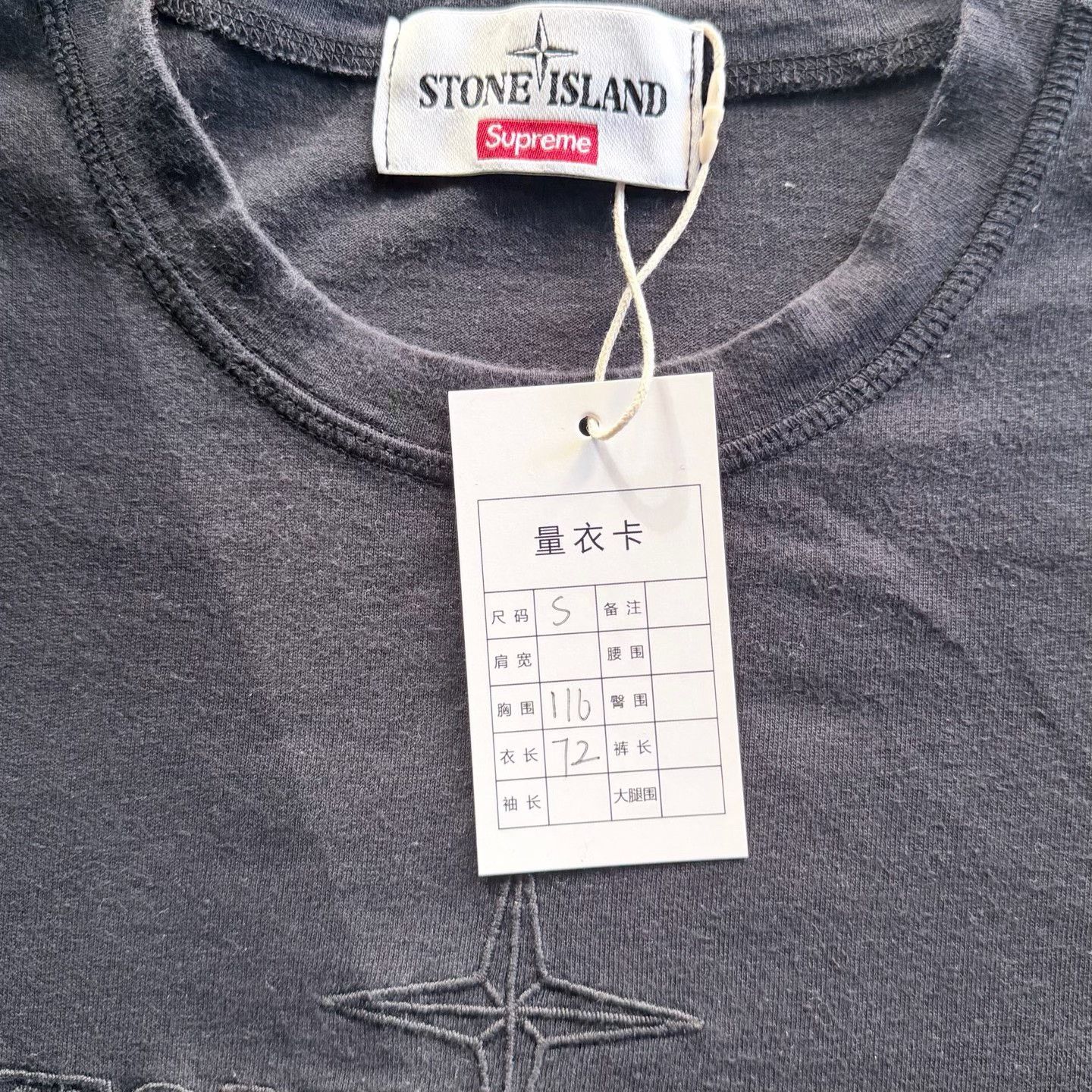 Stone Island Stone Island T-Shirt Casual Short Sleeve Size US S / EU 44-46 / 1 - 3 Thumbnail