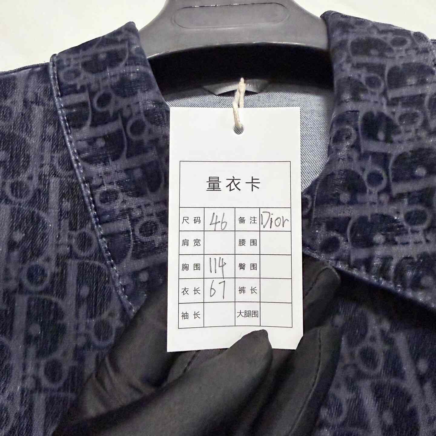 Dior Dior Black Designer Casual Streetwear Size US S / EU 44-46 / 1 - 3 Thumbnail