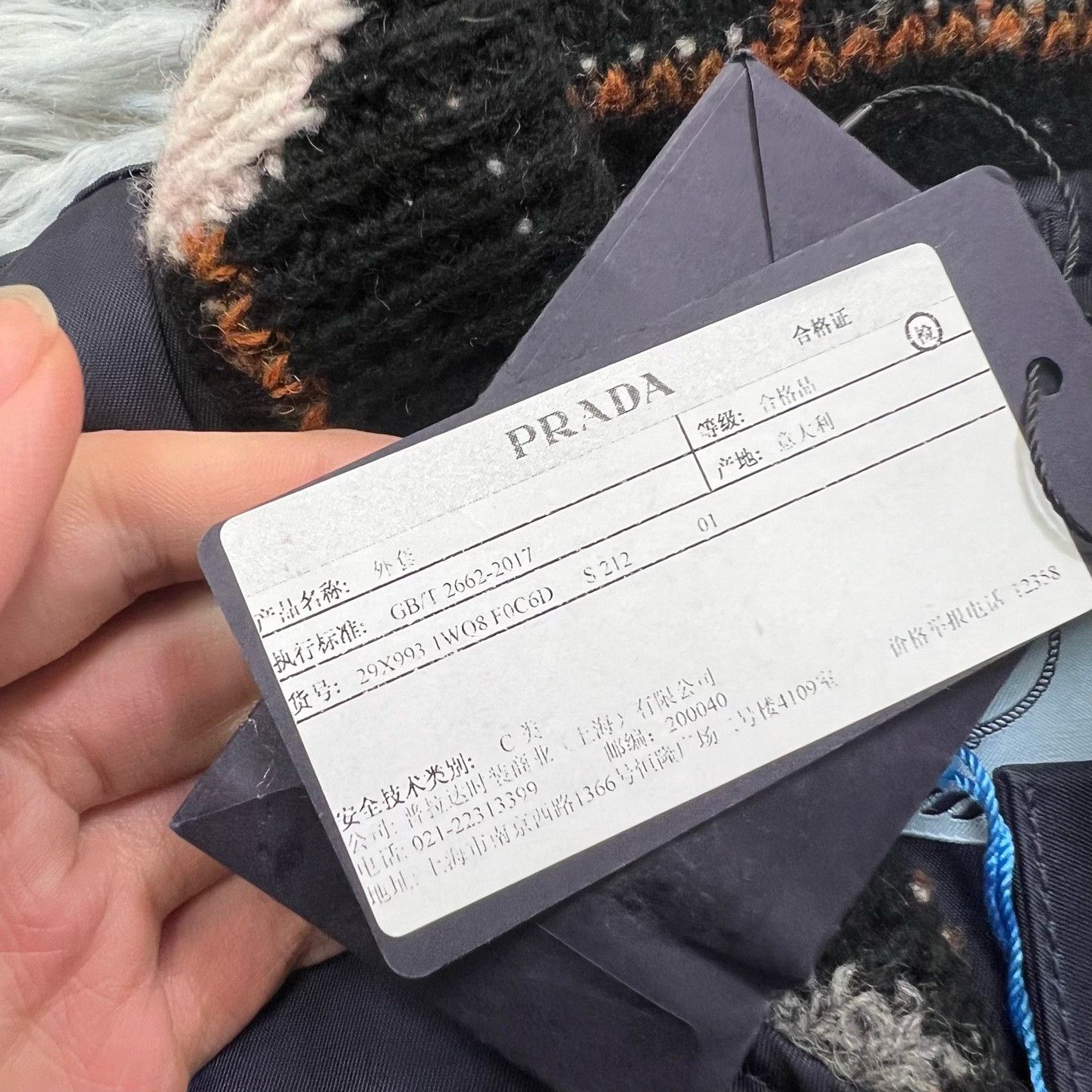 Prada Prada Jacket Outerwear Casual Designer Size US S / EU 44-46 / 1 - 5 Thumbnail