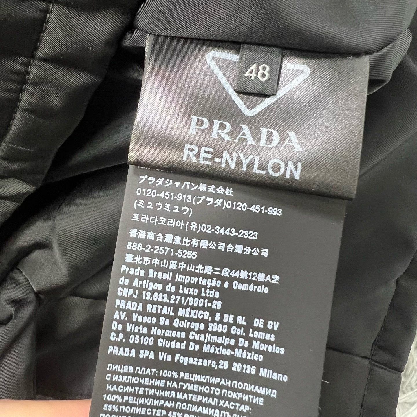 Prada Prada Jacket Outerwear Casual Designer Size US S / EU 44-46 / 1 - 4 Thumbnail