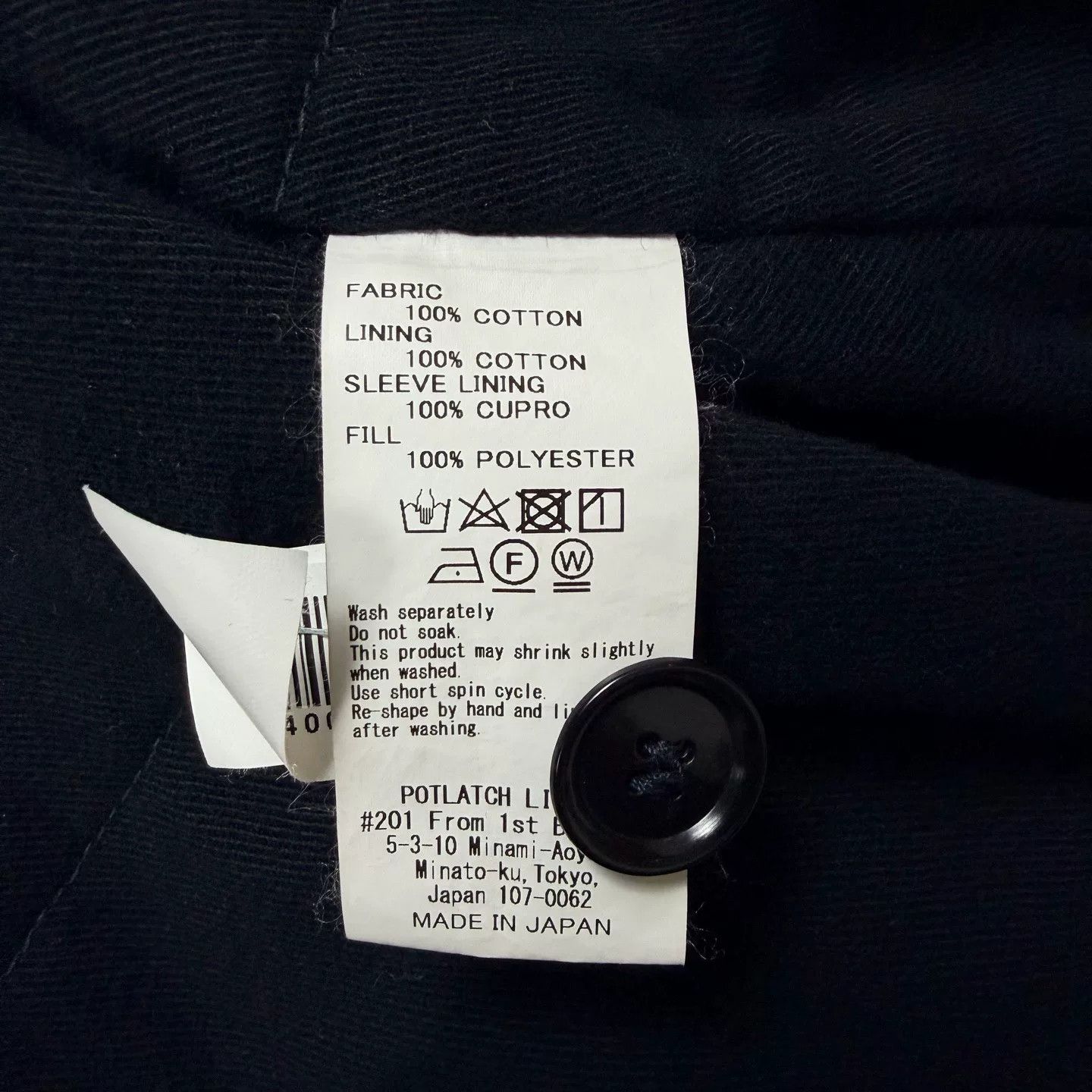Cav Empt Cav Empt Black Jacket Outerwear Size US S / EU 44-46 / 1 - 4 Thumbnail