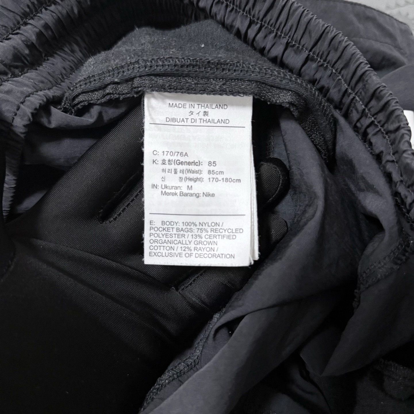 Essentials Fear of God Shorts Designer Casual Size US 32 / EU 48 - 5 Thumbnail