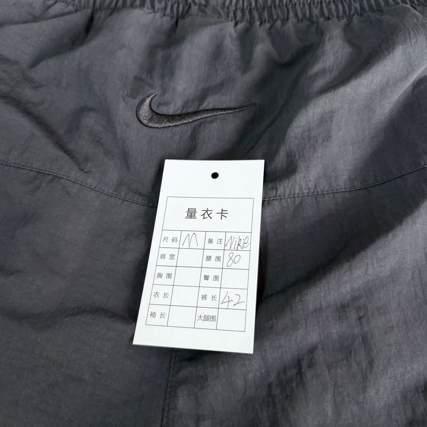 Essentials Fear of God Shorts Designer Casual Size US 32 / EU 48 - 6 Thumbnail