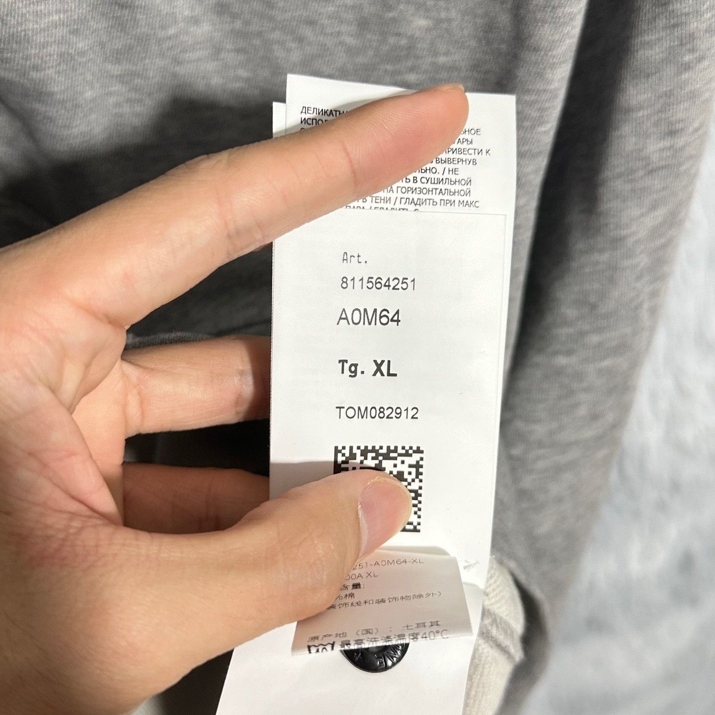 Stone Island Stone Island Gray Sweatshirt Pullover Size US XL / EU 56 / 4 - 8 Thumbnail