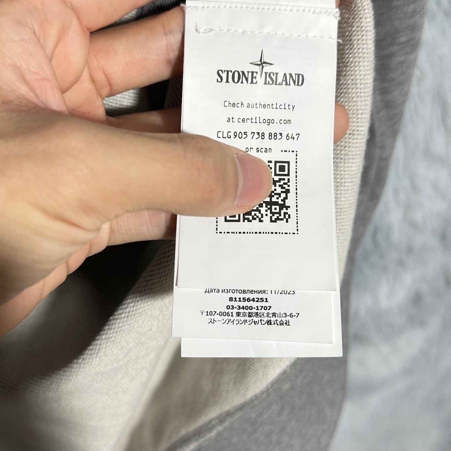 Stone Island Stone Island Gray Sweatshirt Pullover Size US XL / EU 56 / 4 - 7 Thumbnail