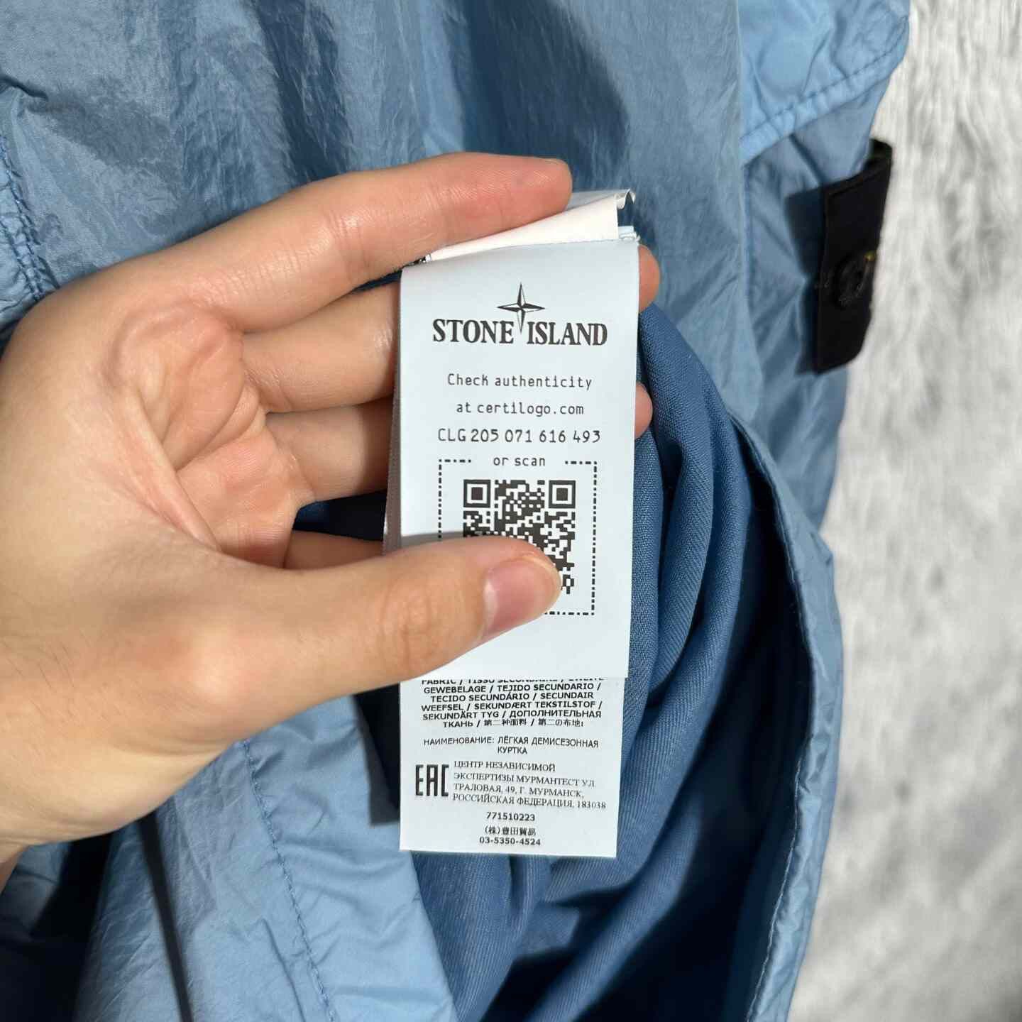 Stone Island Stone Island Blue Jacket Outerwear Size US M / EU 48-50 / 2 - 6 Thumbnail