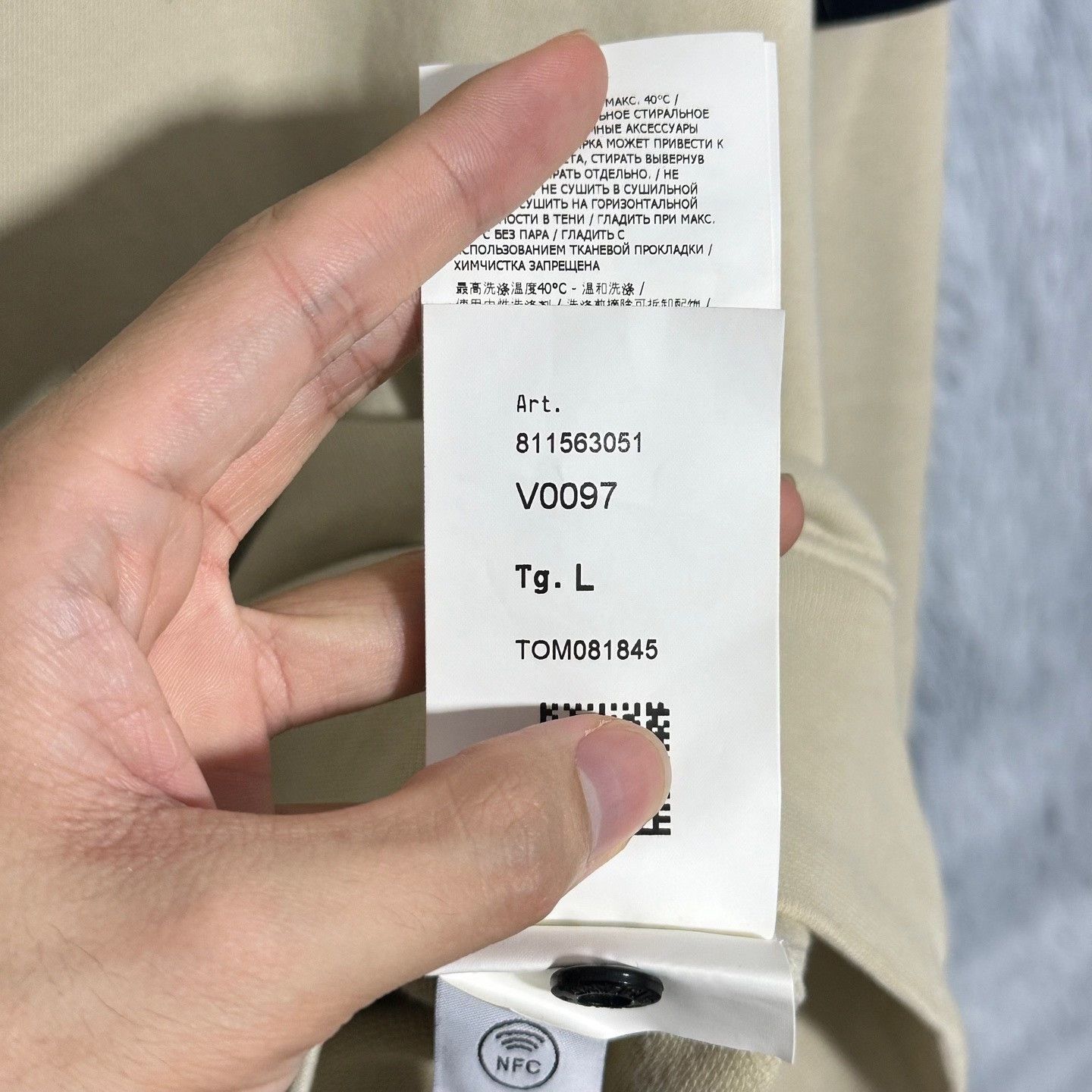 Stone Island Stone Island Beige Crewneck Designer Size US L / EU 52-54 / 3 - 8 Thumbnail