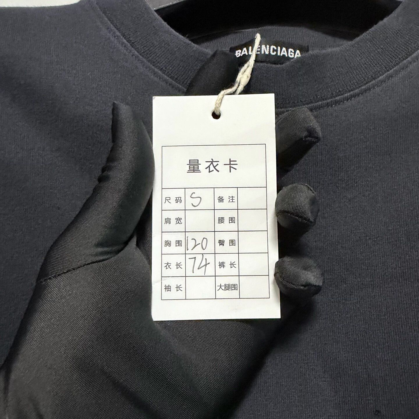 Balenciaga Balenciaga T-Shirt Casual Short Sleeve Size US S / EU 44-46 / 1 - 5 Thumbnail