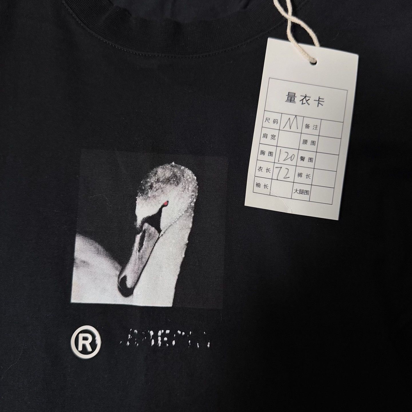 Burberry Burberry T-Shirt Casual Short Sleeve Size US M / EU 48-50 / 2 - 6 Thumbnail