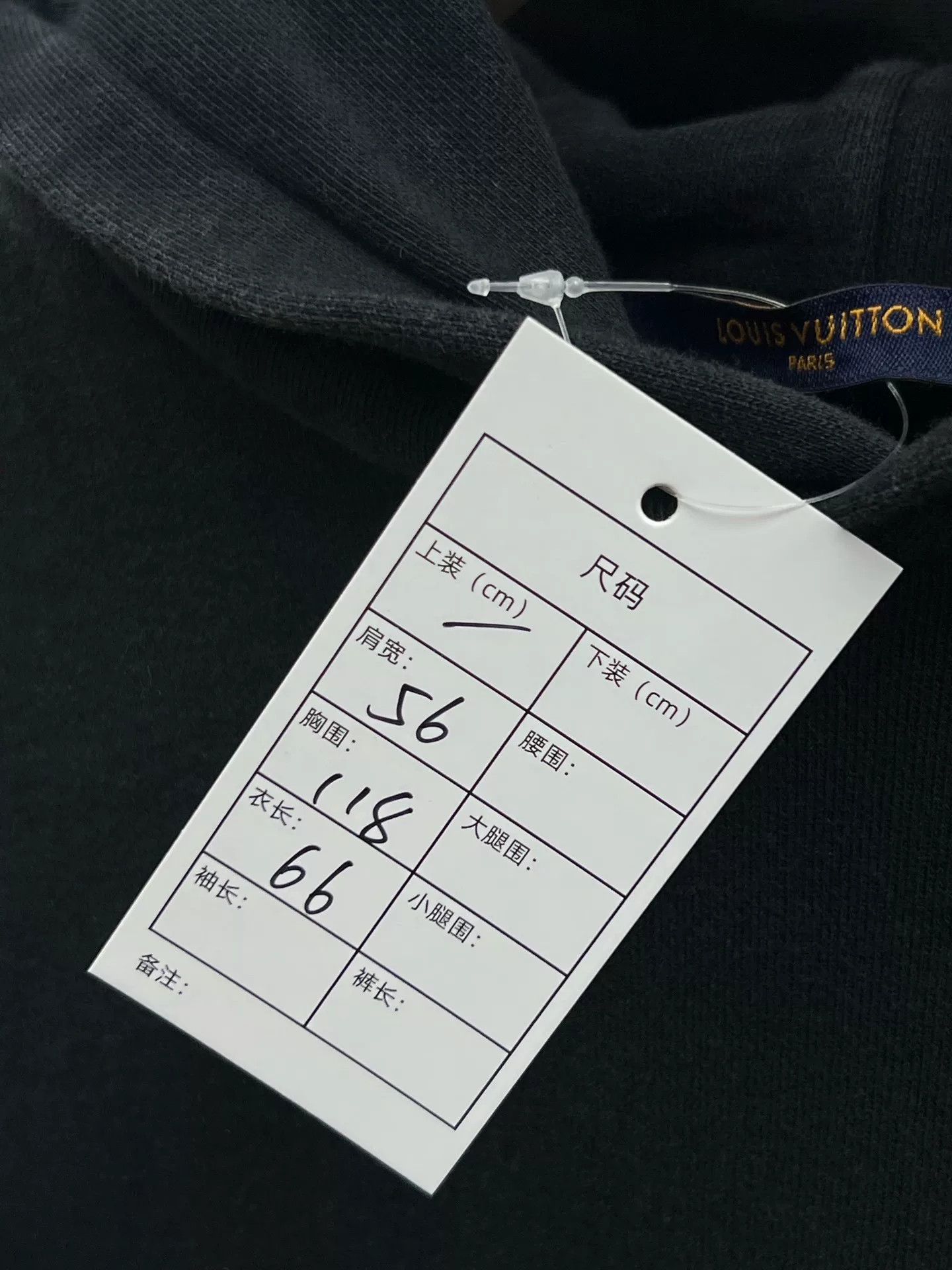Louis Vuitton Louis Vuitton Hoodie Pullover Casual Size US L / EU 52-54 / 3 - 9 Thumbnail