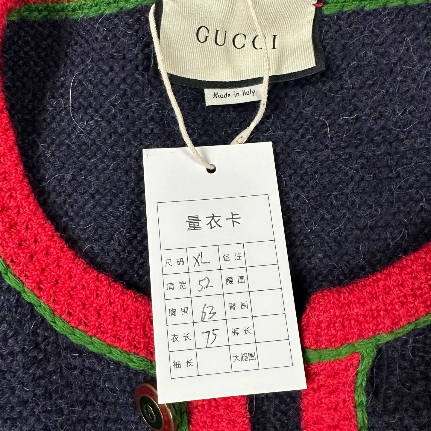 Gucci Gucci Jacket Outerwear Casual Designer Size US XL / EU 56 / 4 - 4 Thumbnail