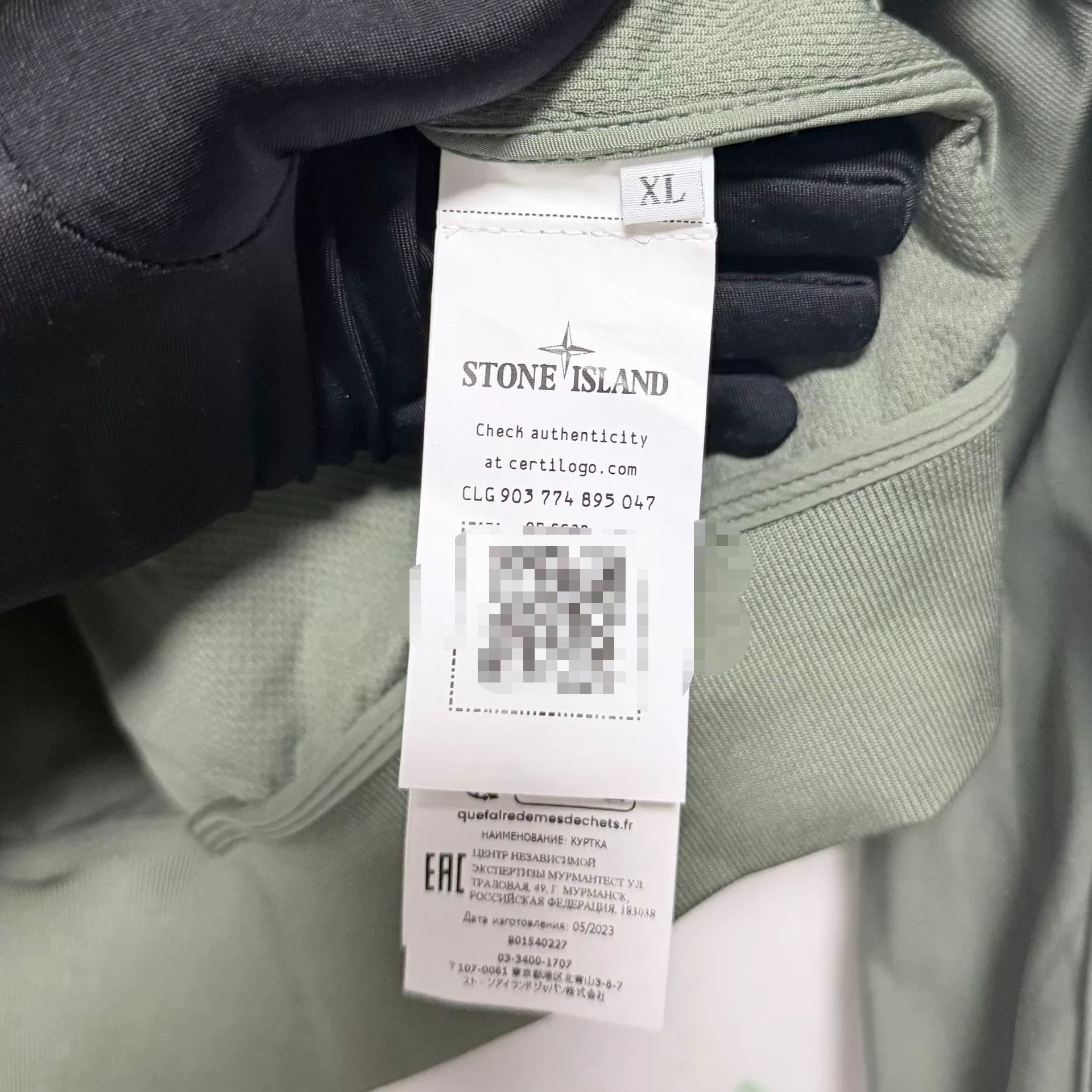 Stone Island Stone Island Green Jacket Outerwear Size US XL / EU 56 / 4 - 4 Thumbnail
