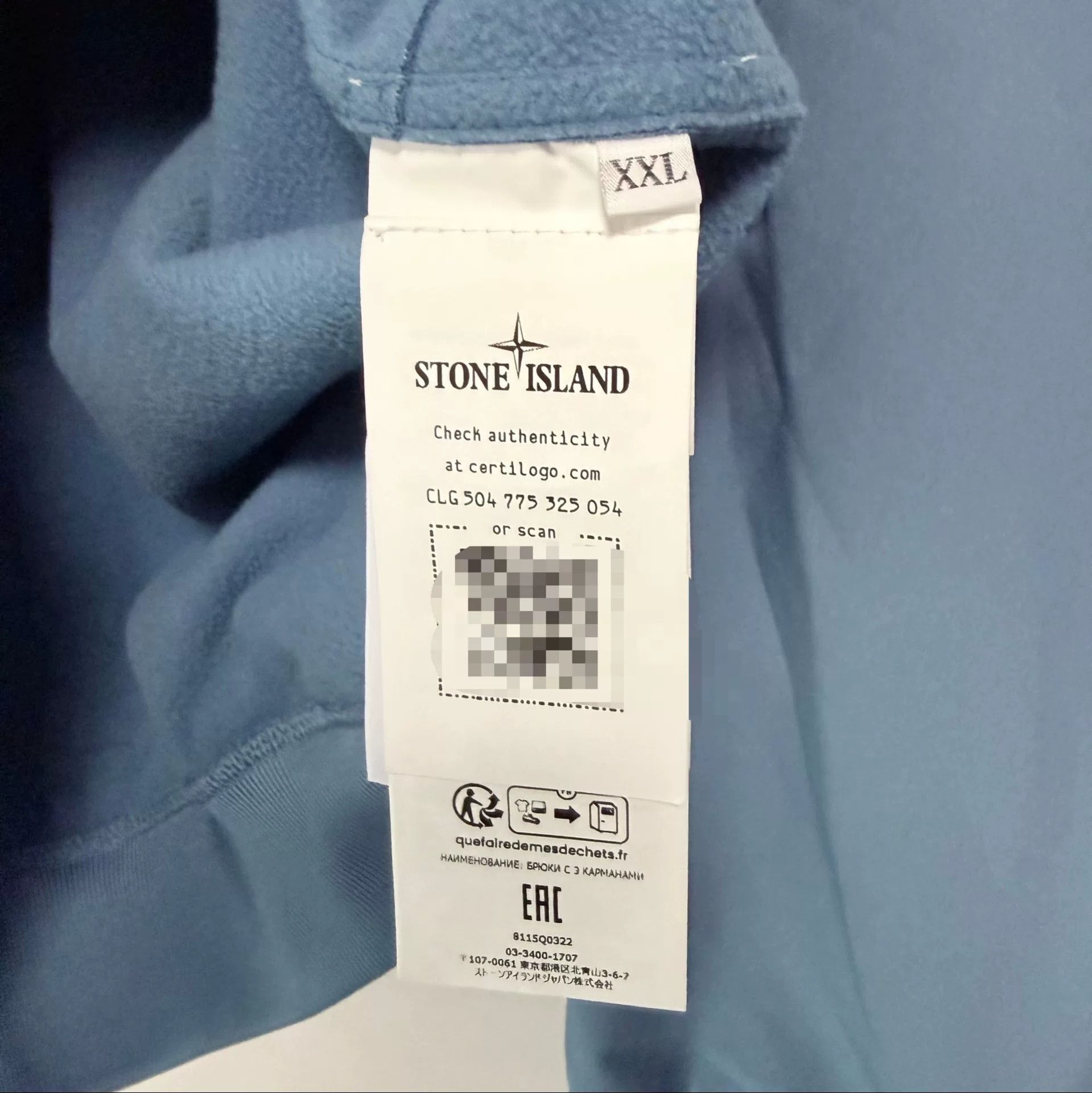 Stone Island Stone Island Blue Jacket Outerwear Size US L / EU 52-54 / 3 - 7 Thumbnail