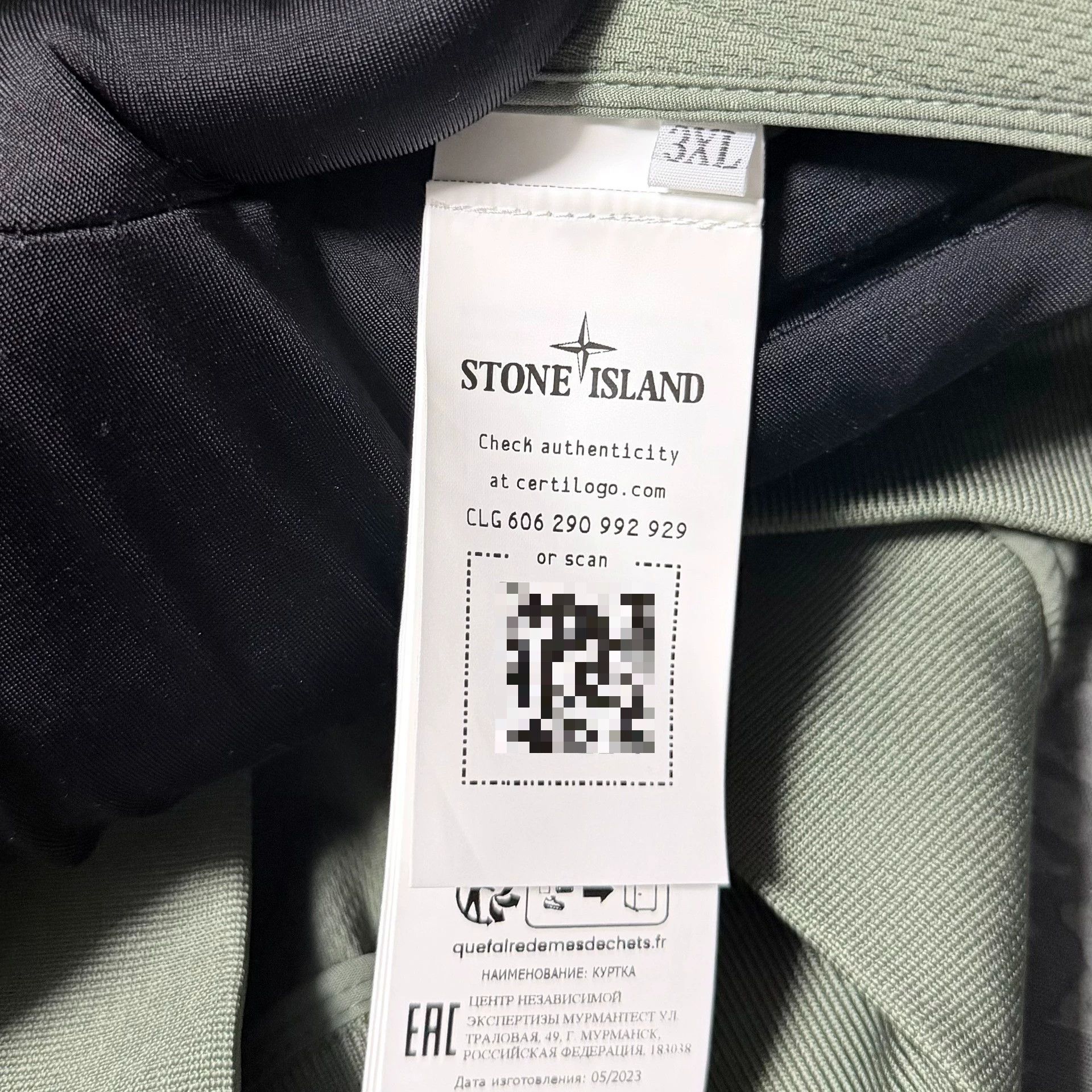 Stone Island Stone Island Green Designer Casual Size US XXL / EU 58 / 5 - 4 Thumbnail