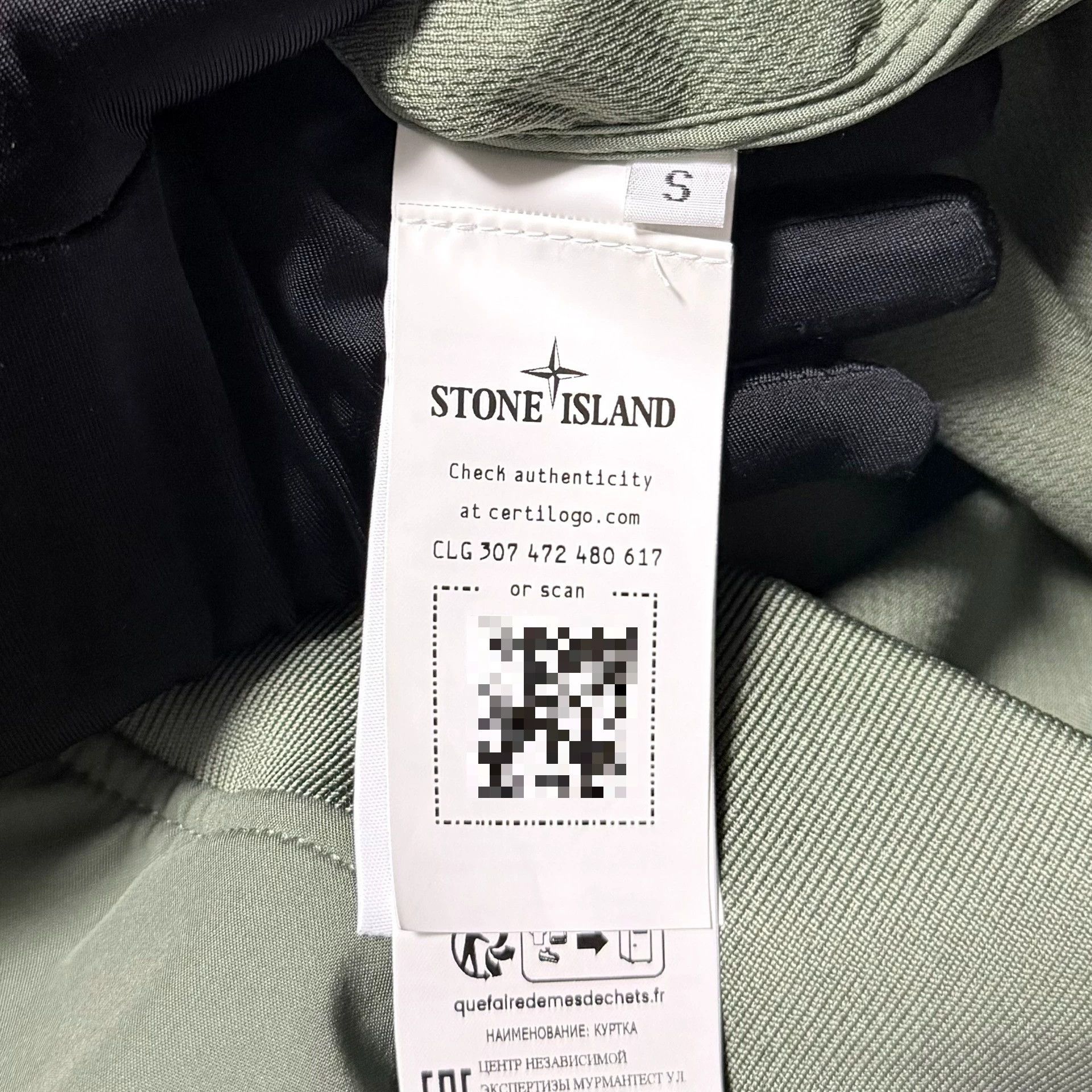 Stone Island Stone Island Green Jacket Outerwear Size US S / EU 44-46 / 1 - 7 Thumbnail