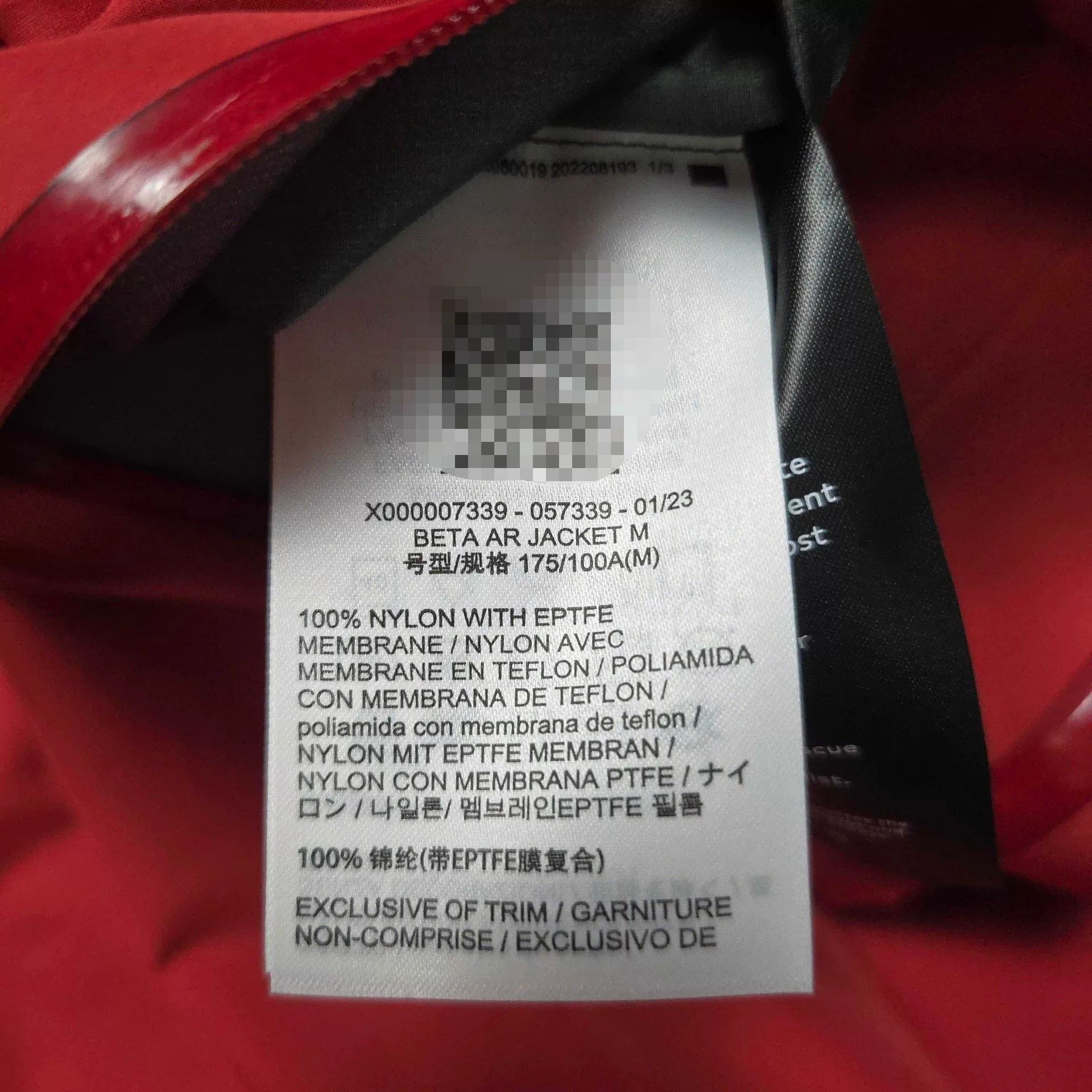 Arc'teryx Arc'teryx Red Jacket Outerwear Size US M / EU 48-50 / 2 - 7 Thumbnail
