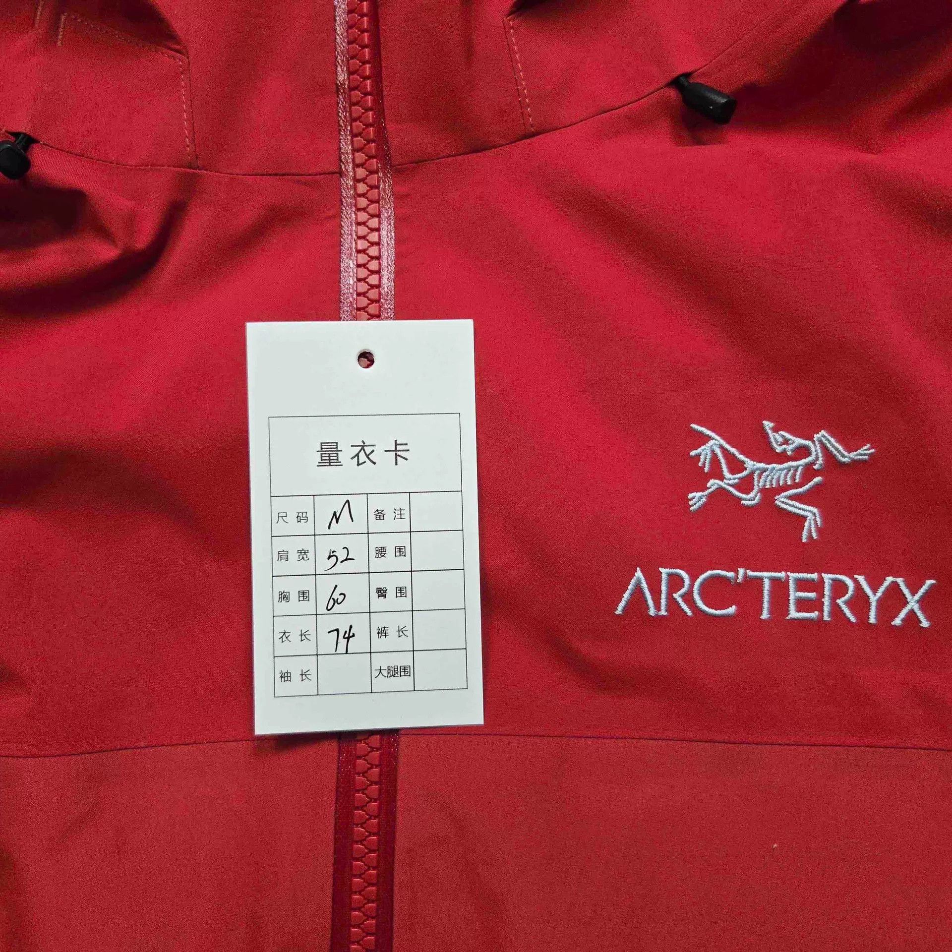 Arc'teryx Arc'teryx Red Jacket Outerwear Size US M / EU 48-50 / 2 - 8 Thumbnail