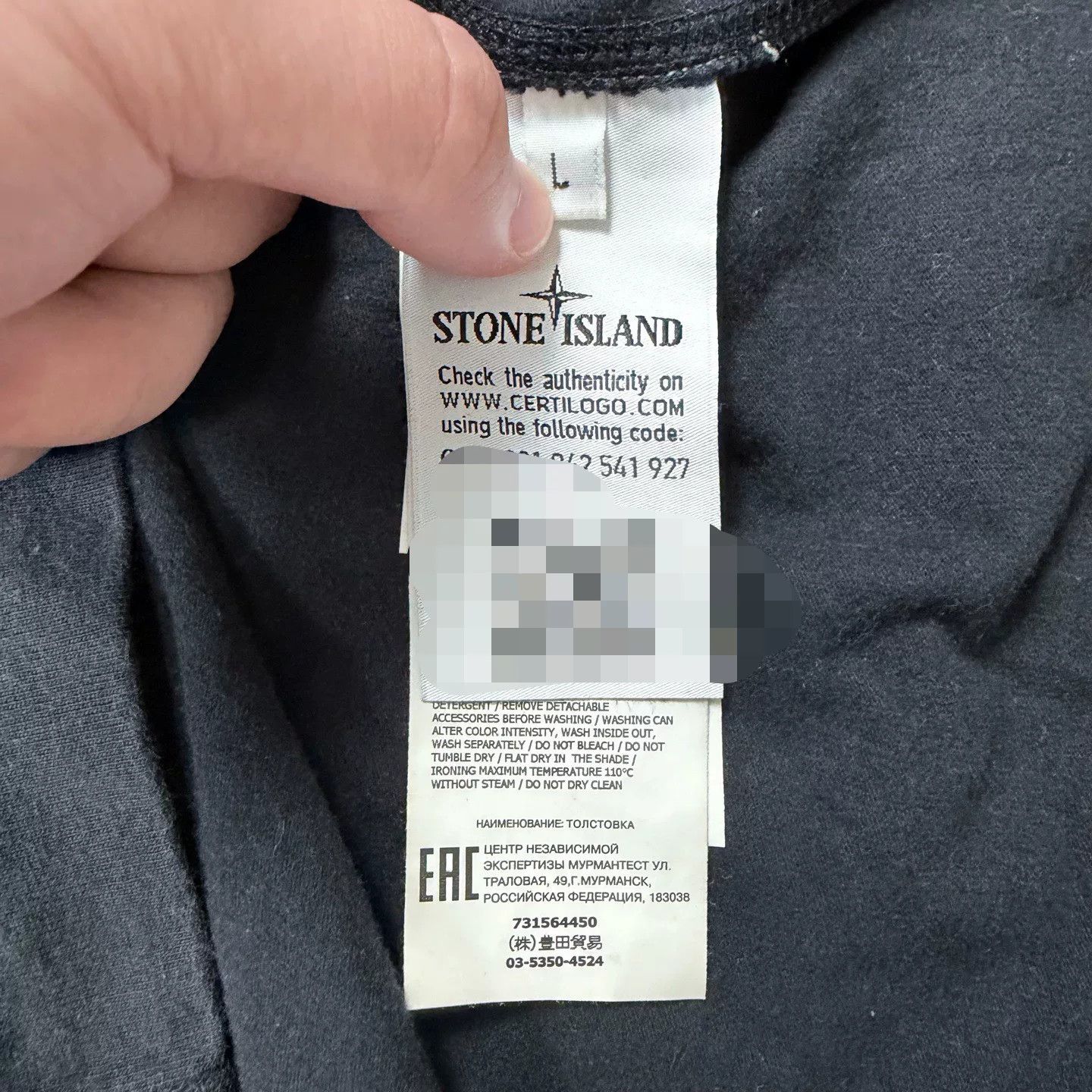 Stone Island Stone Island Black Sweatshirt Pullover Size US L / EU 52-54 / 3 - 4 Thumbnail