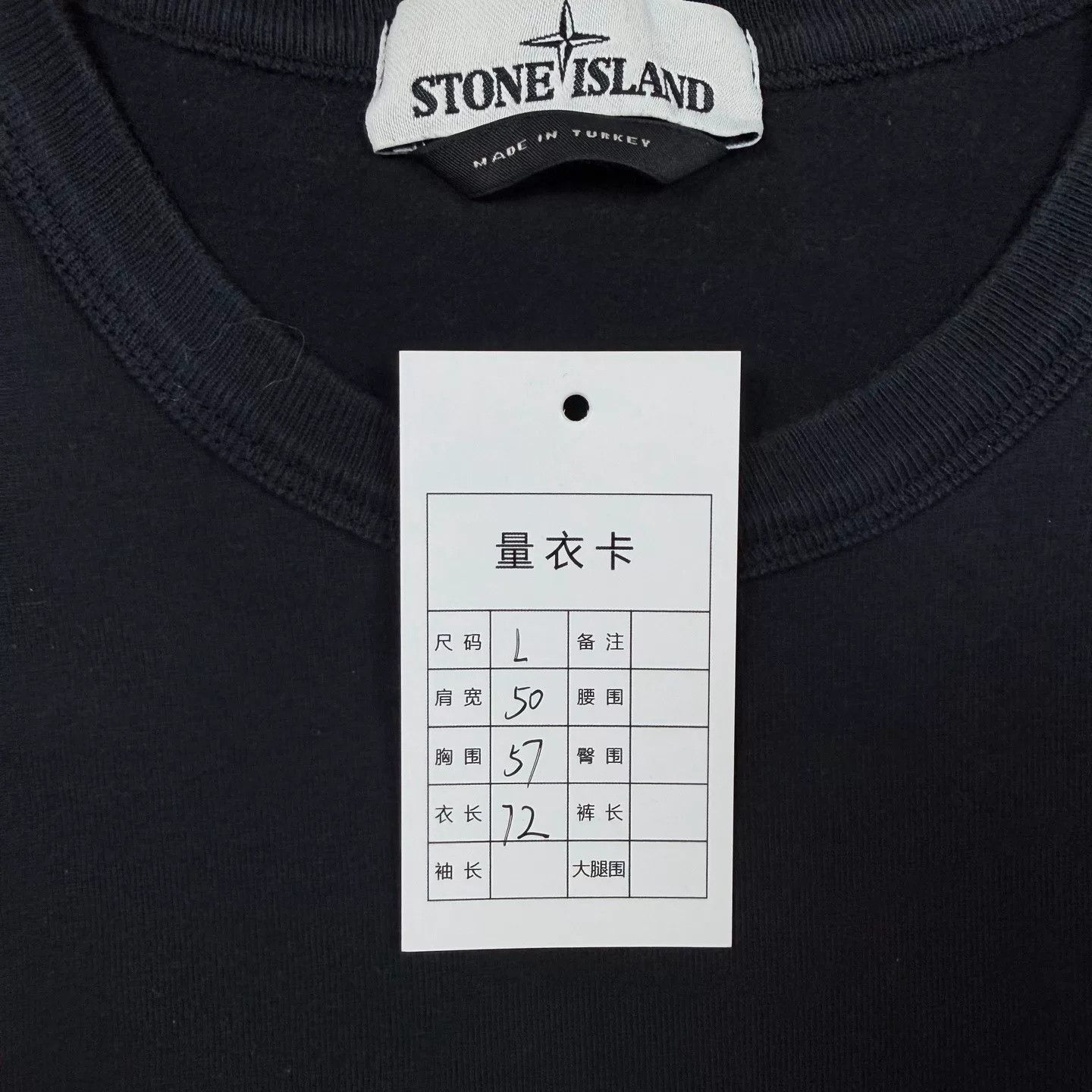 Stone Island Stone Island Black Sweatshirt Pullover Size US L / EU 52-54 / 3 - 7 Thumbnail
