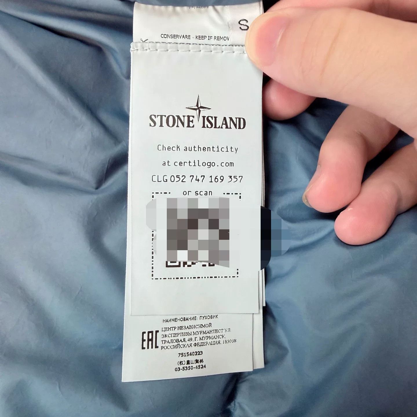 Stone Island Stone Island Blue Designer Casual Size US S / EU 44-46 / 1 - 4 Thumbnail