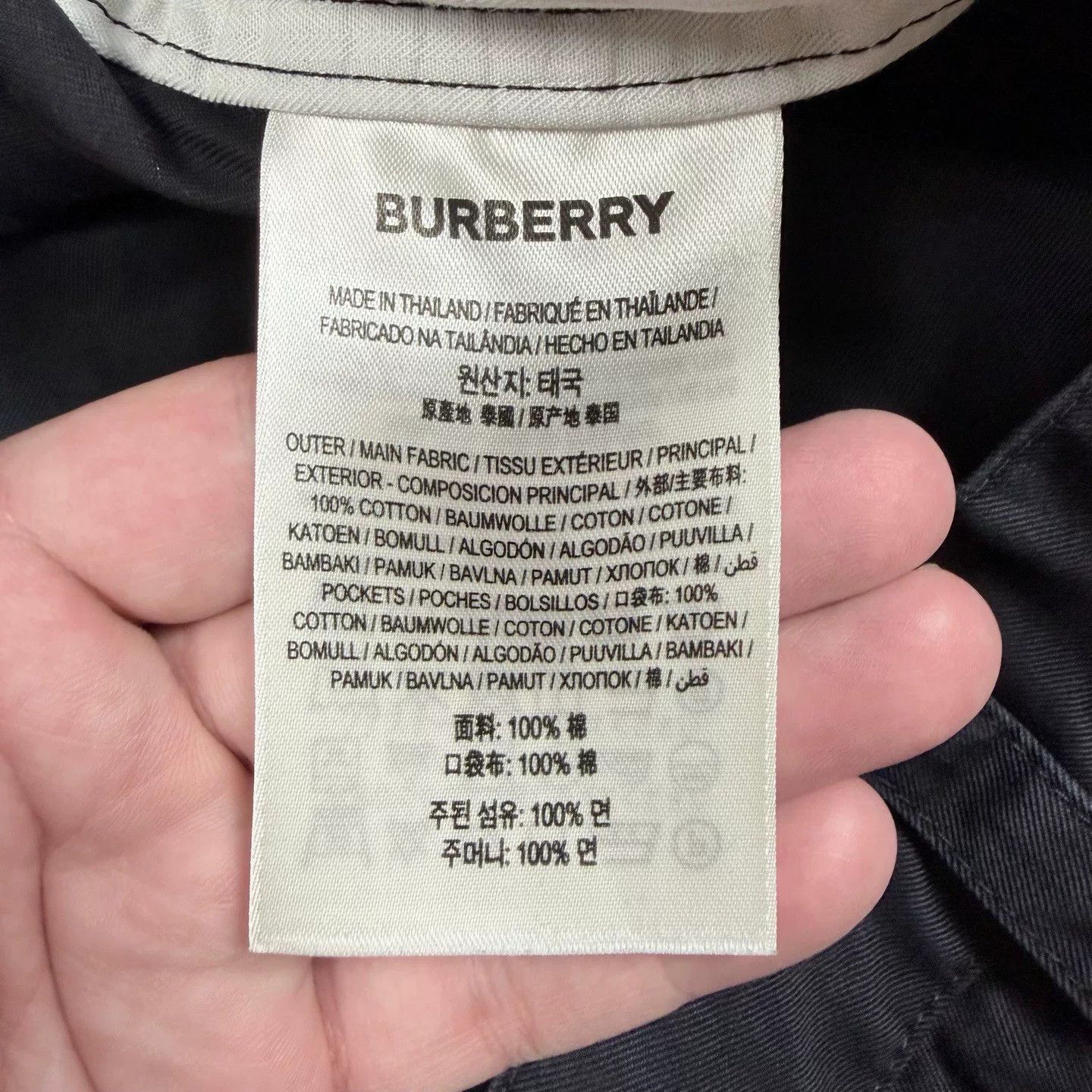 Burberry Burberry Pants Casual Designer Size US 30 / EU 46 - 4 Thumbnail