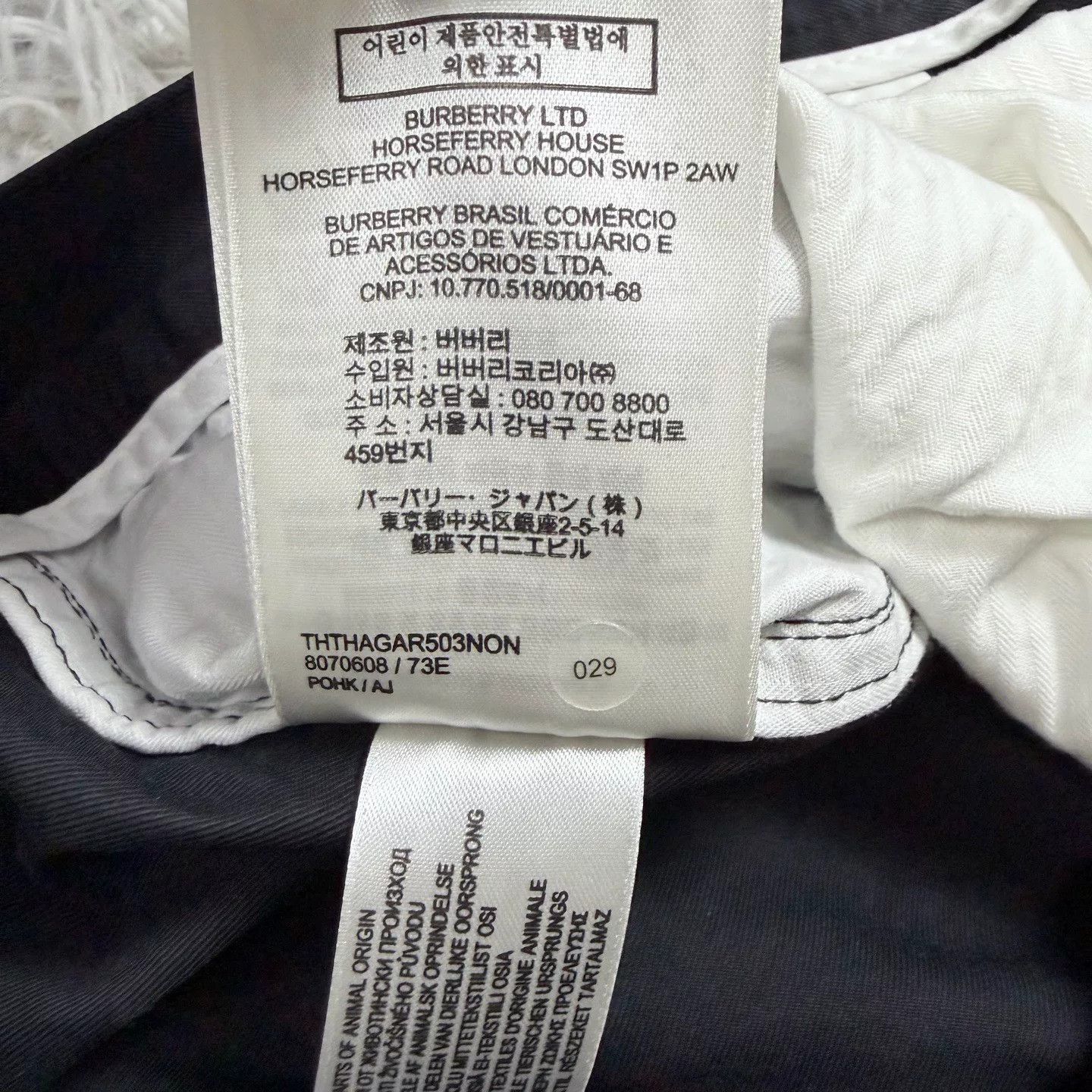 Burberry Burberry Pants Casual Designer Size US 30 / EU 46 - 5 Thumbnail