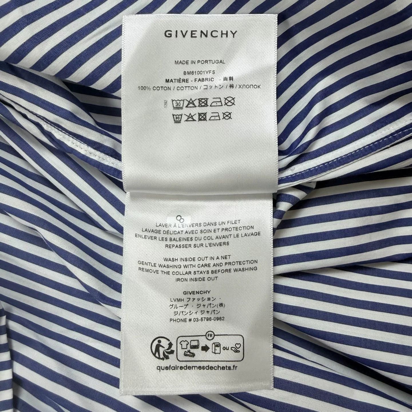Givenchy Givenchy Shirt Casual Short Sleeve Size US S / EU 44-46 / 1 - 7 Thumbnail