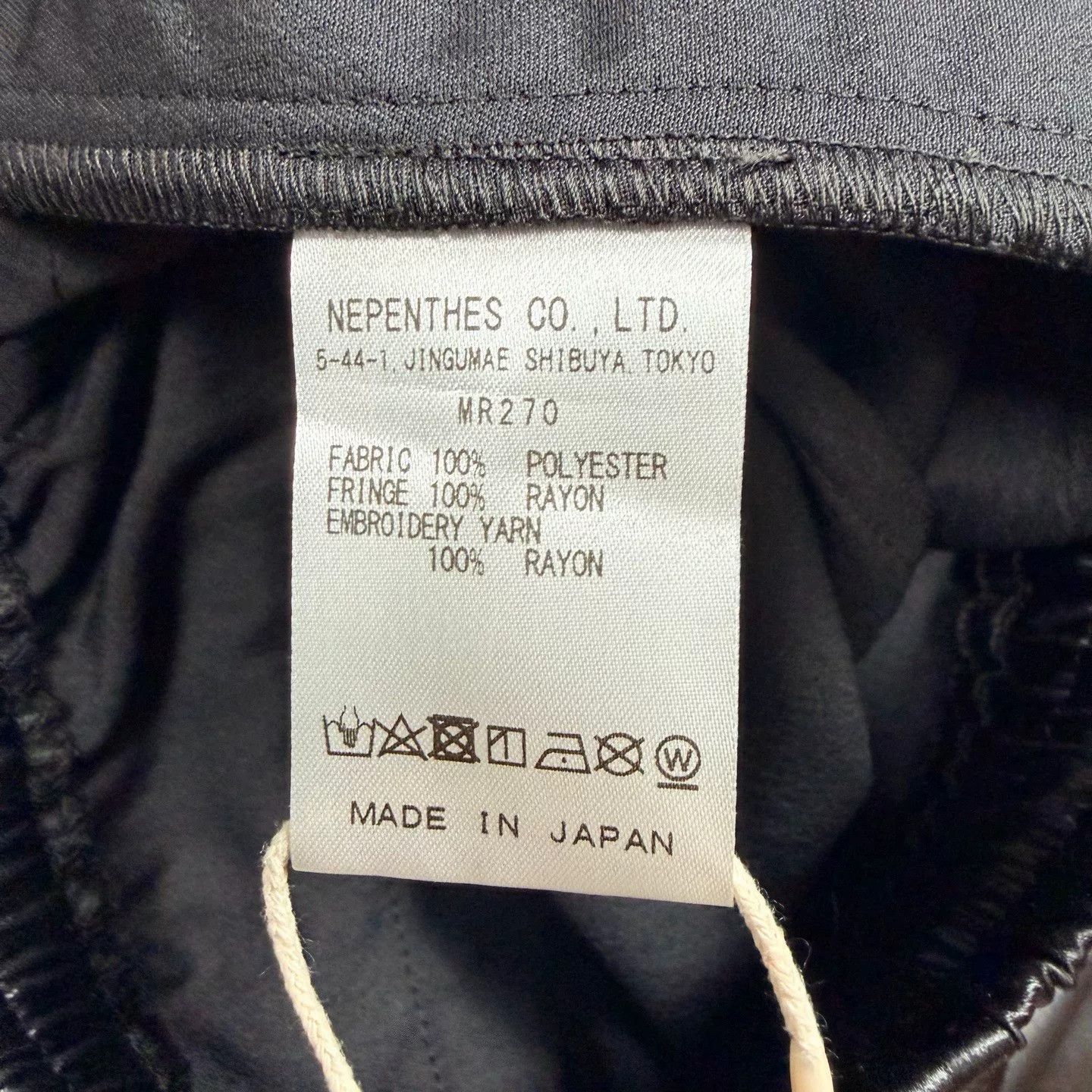 Needles Needles Pants Casual Designer Streetwear Size US S / EU 44-46 / 1 - 5 Thumbnail