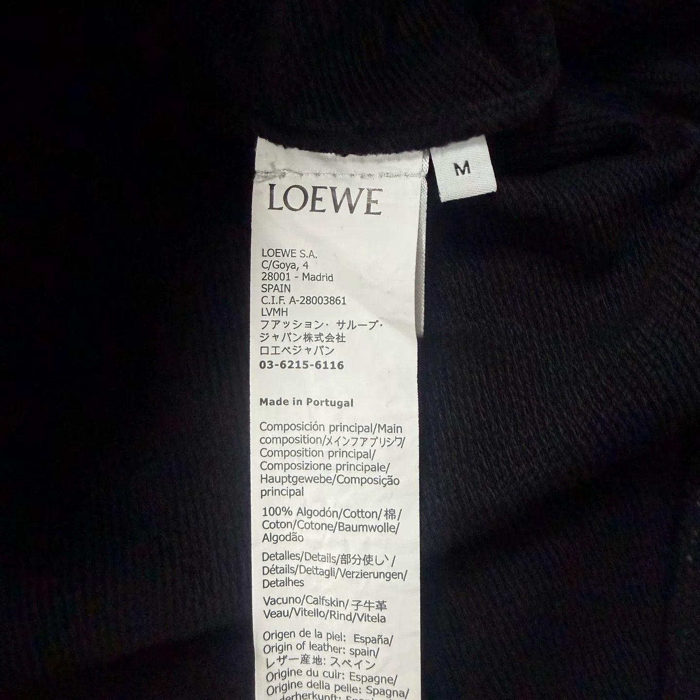 Loewe Loewe Hoodie Pullover Casual Streetwear Size US M / EU 48-50 / 2 - 4 Thumbnail