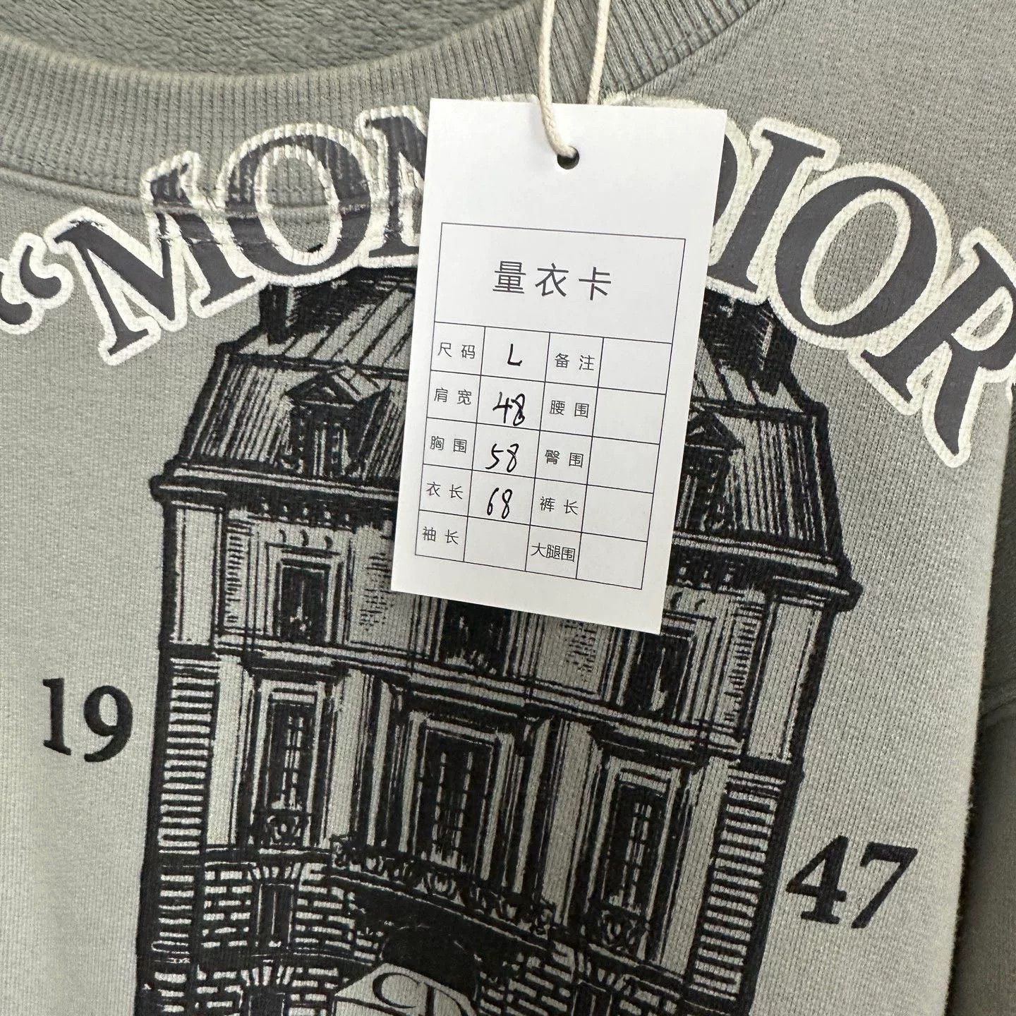 Dior Dior Gray Sweatshirt Pullover Casual Size US L / EU 52-54 / 3 - 8 Thumbnail
