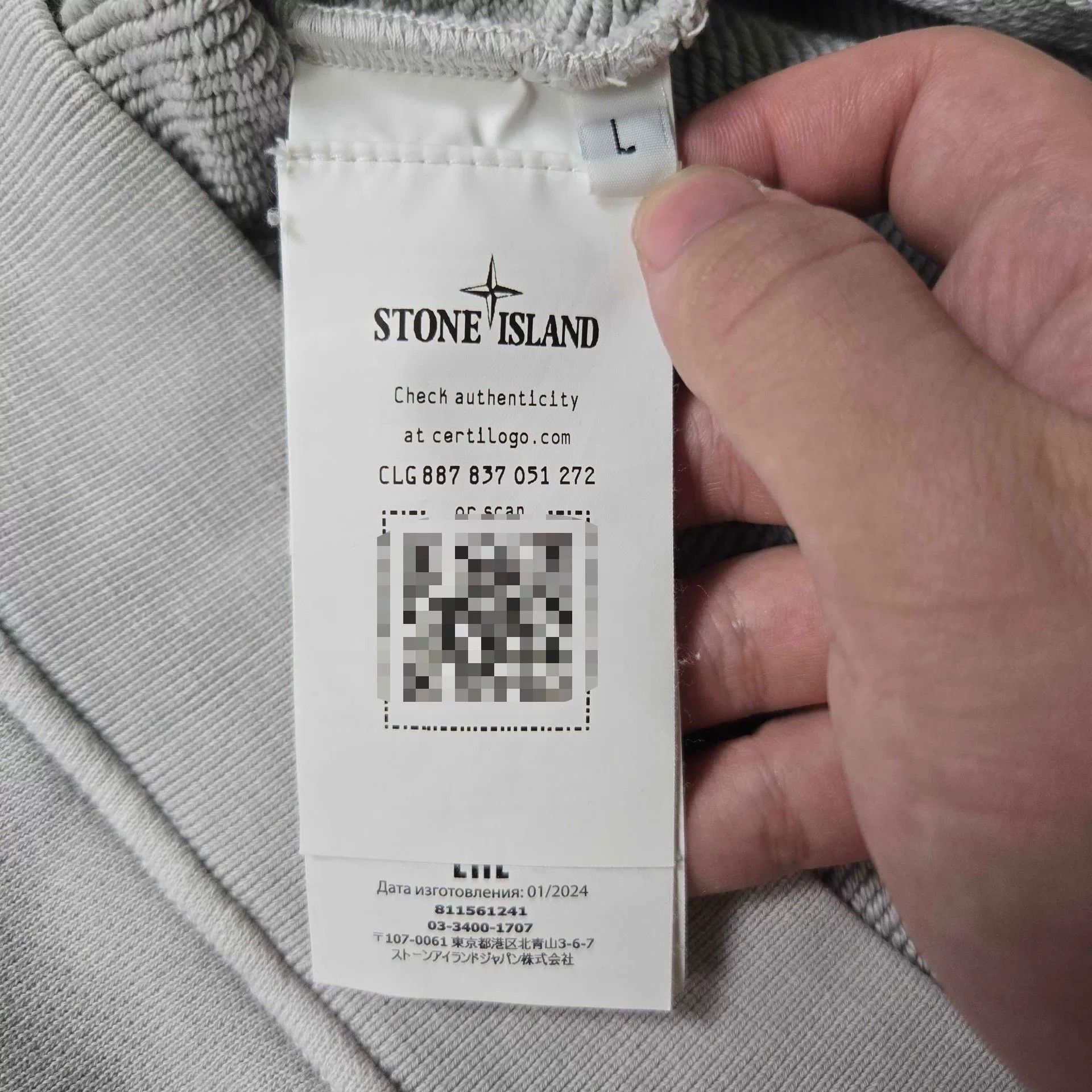 Stone Island Stone Island Gray Sweatshirt Pullover Size US L / EU 52-54 / 3 - 6 Thumbnail