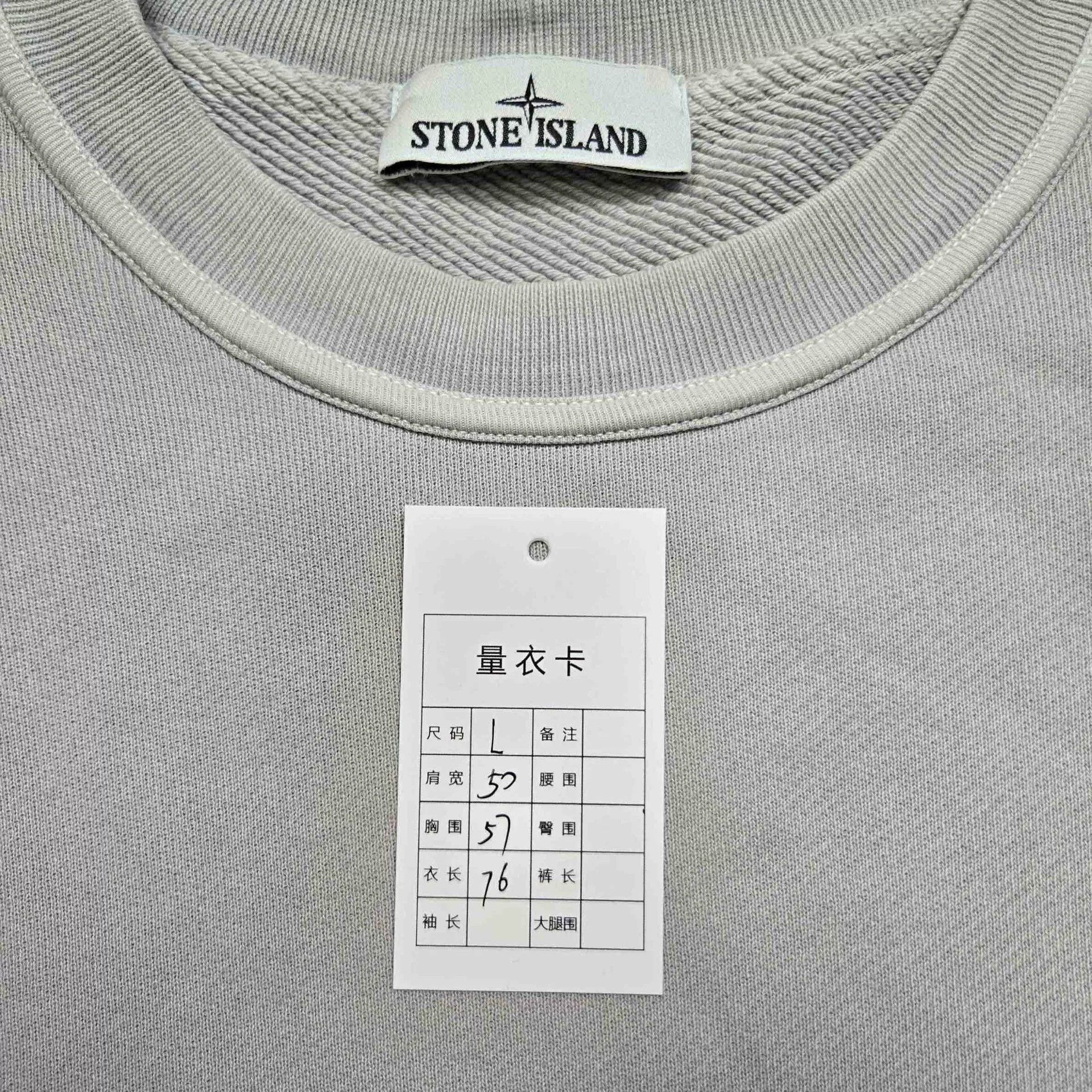 Stone Island Stone Island Gray Sweatshirt Pullover Size US L / EU 52-54 / 3 - 7 Thumbnail