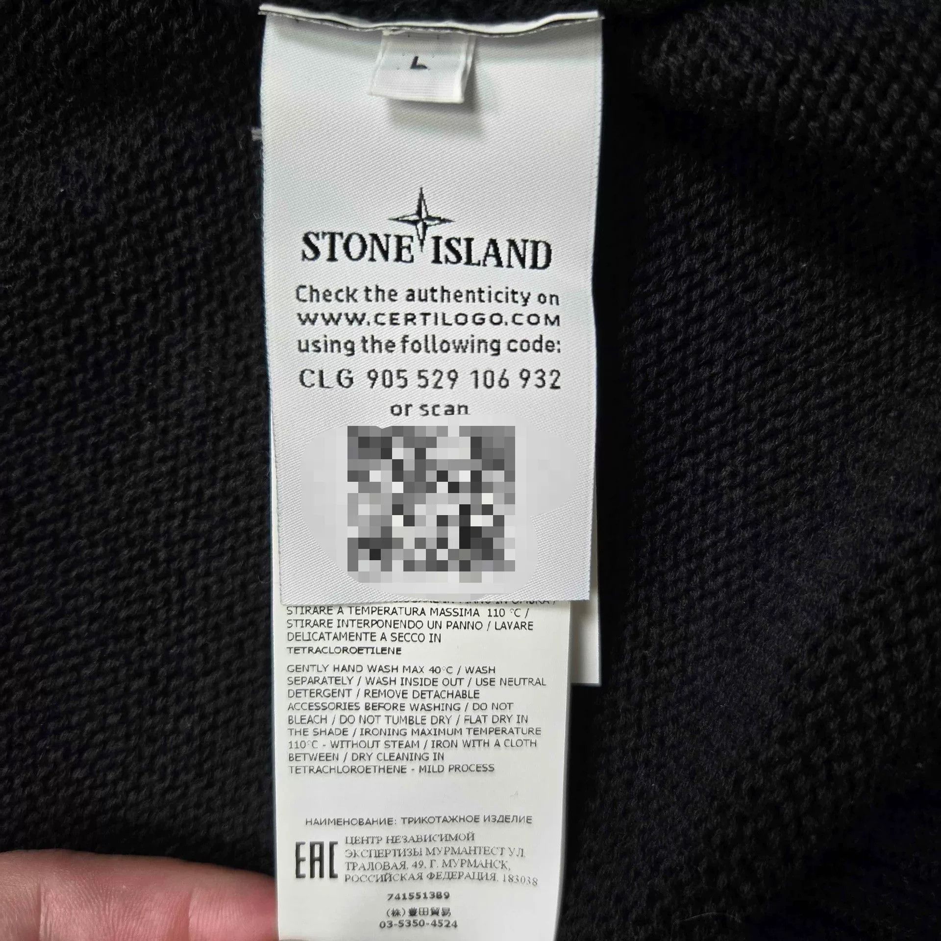 Stone Island Stone Island Black Knitwear Designer Size US L / EU 52-54 / 3 - 6 Thumbnail