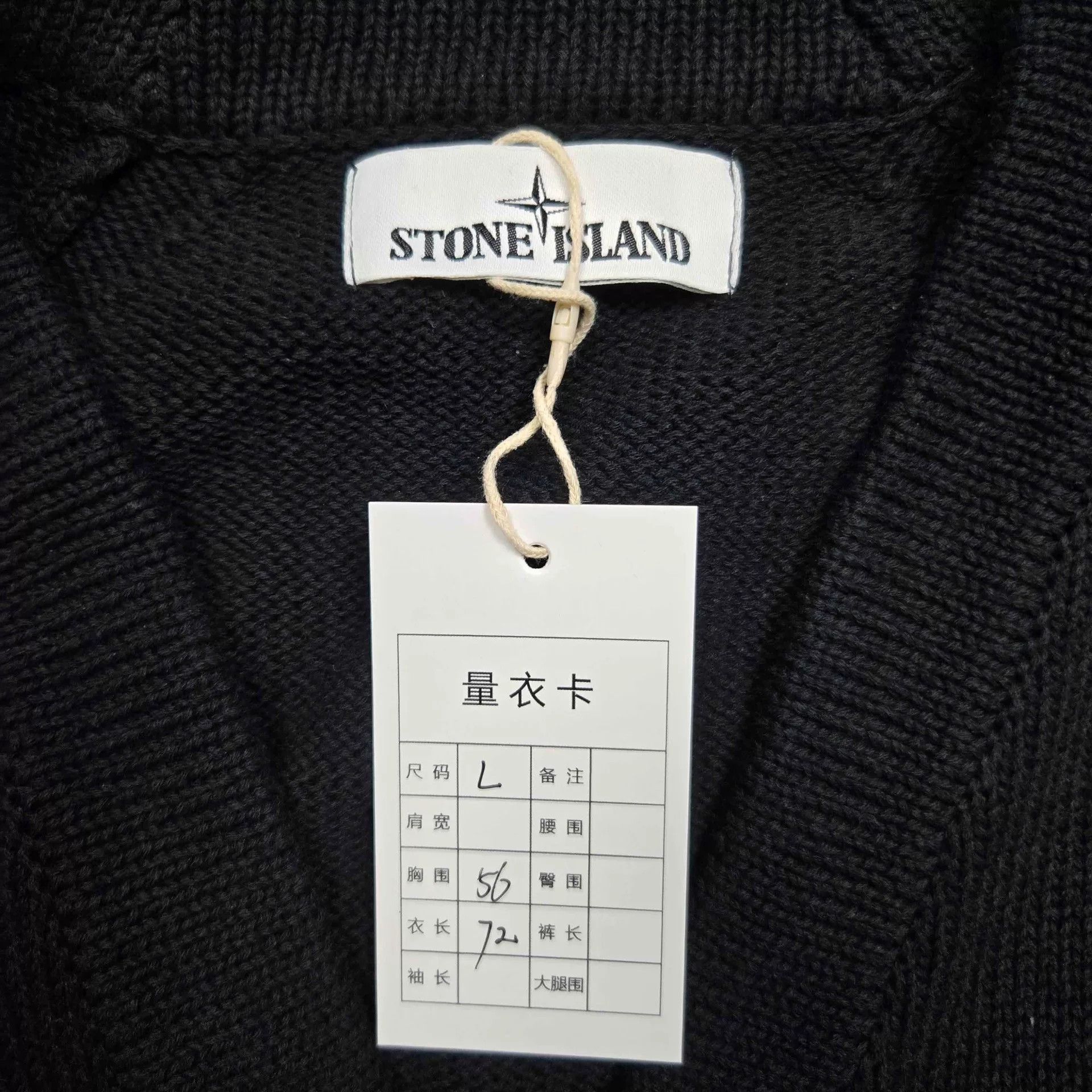 Stone Island Stone Island Black Knitwear Designer Size US L / EU 52-54 / 3 - 5 Thumbnail