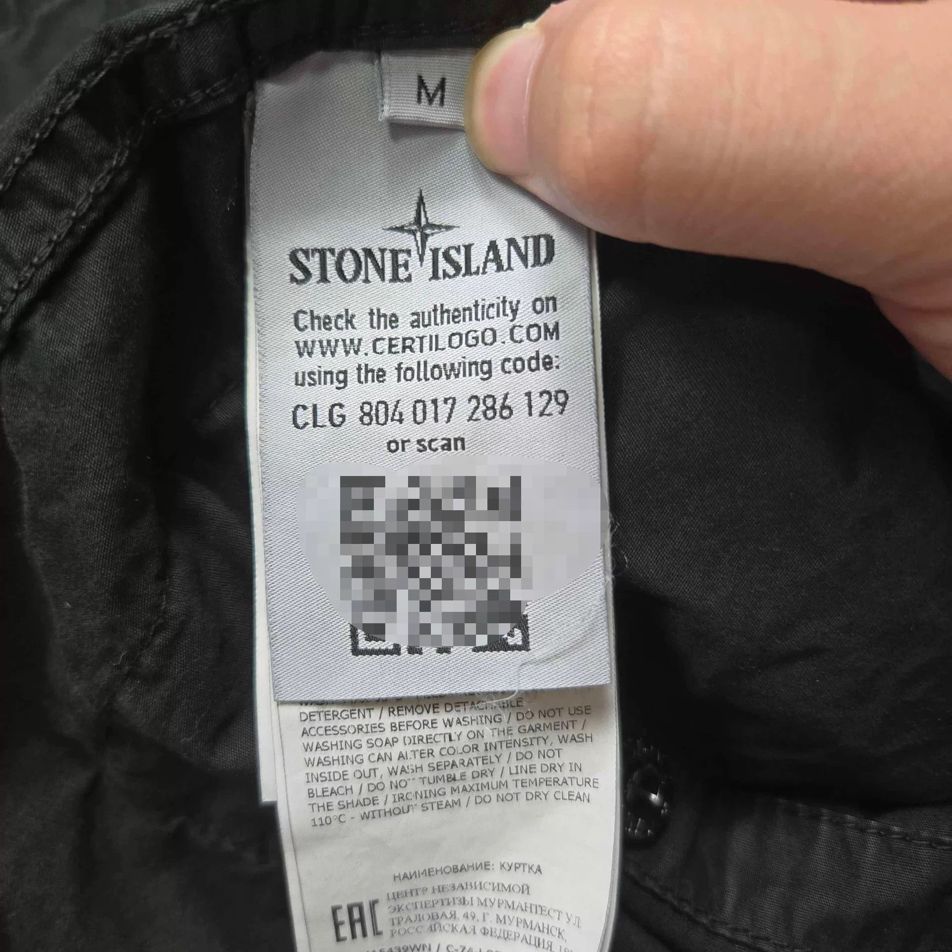 Stone Island Stone Island Item Designer Casual Size US M / EU 48-50 / 2 - 7 Thumbnail