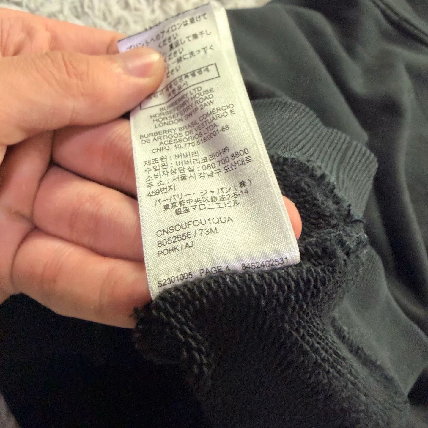 Burberry Burberry Sweatshirt Pullover Casual Size US XL / EU 56 / 4 - 7 Thumbnail