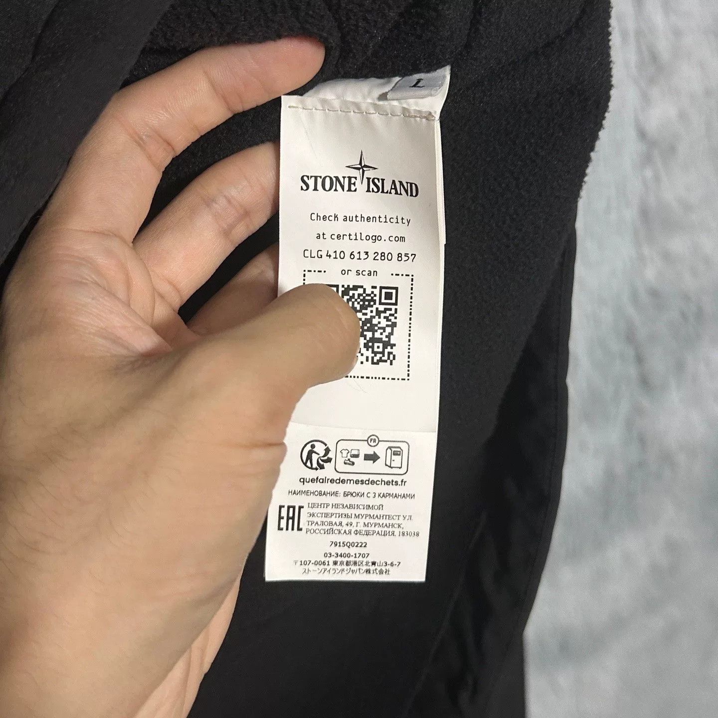 Stone Island Stone Island Black Jacket Outerwear Size US L / EU 52-54 / 3 - 7 Thumbnail
