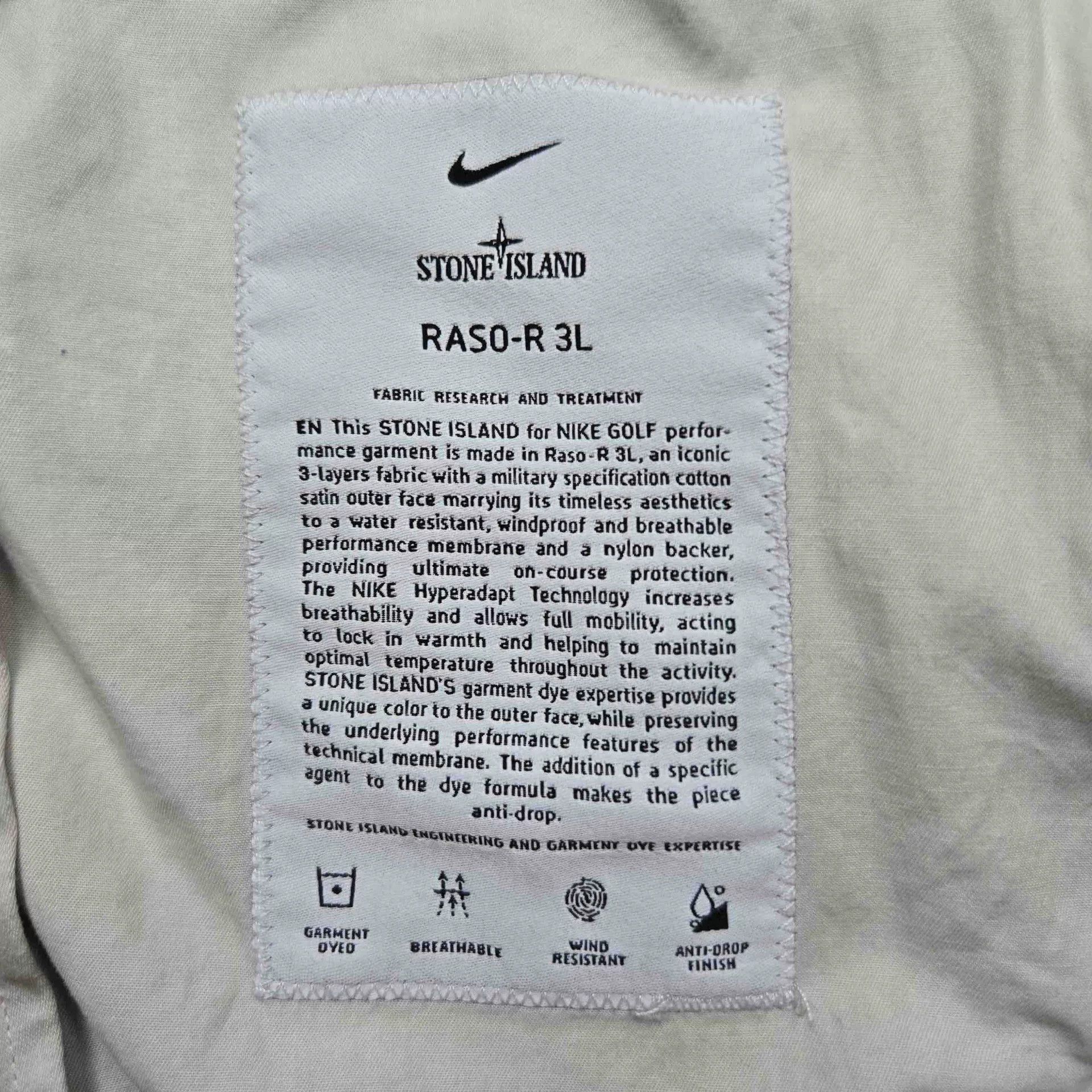 Nike Nike Yellow Jacket Outerwear Casual Size US L / EU 52-54 / 3 - 5 Thumbnail