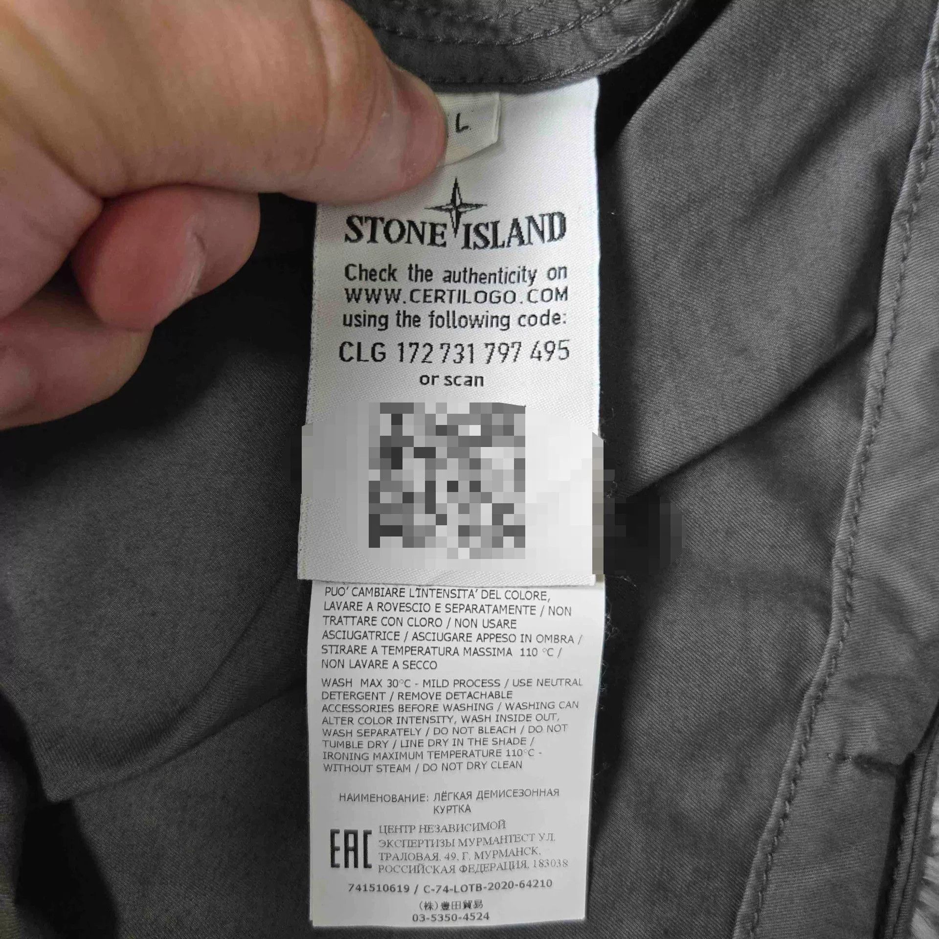 Stone Island Stone Island Sweatshirt Pullover Size US L / EU 52-54 / 3 - 6 Thumbnail