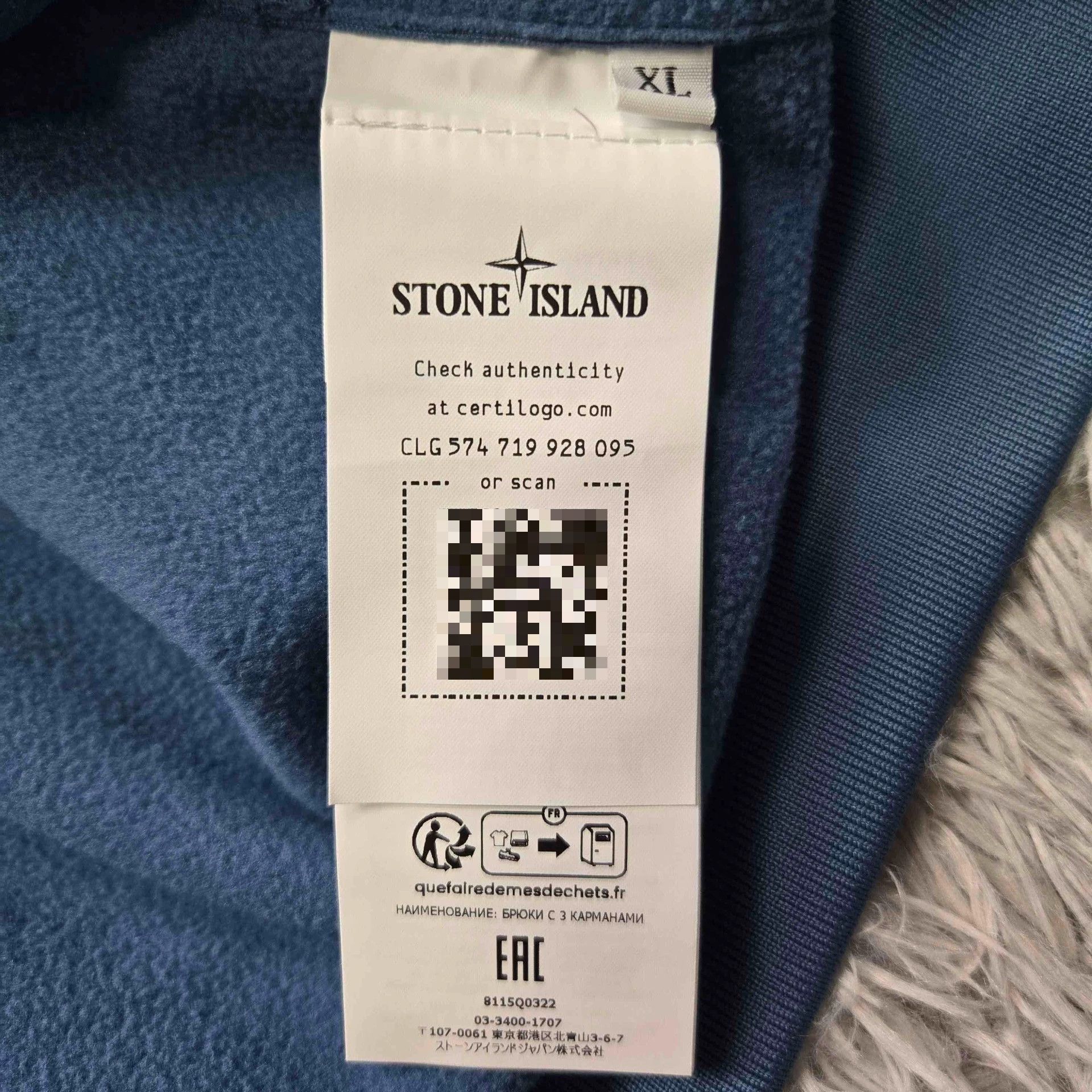 Stone Island Stone Island Blue Jacket Outerwear Size US XXL / EU 58 / 5 - 6 Thumbnail
