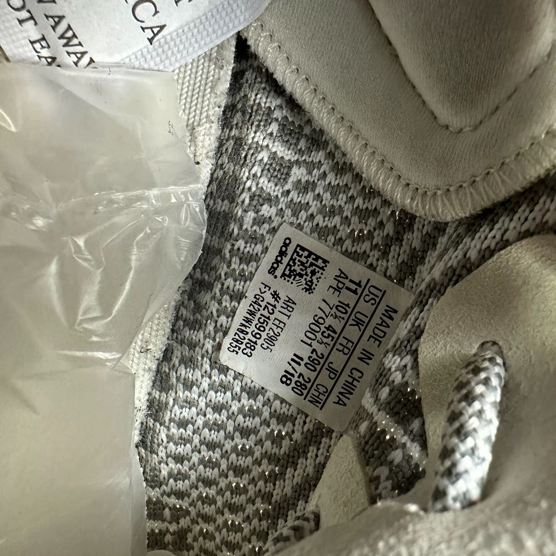 Yeezy Yeezy Yeezy 350 White Designer Size US 10 / EU 43 - 3 Thumbnail